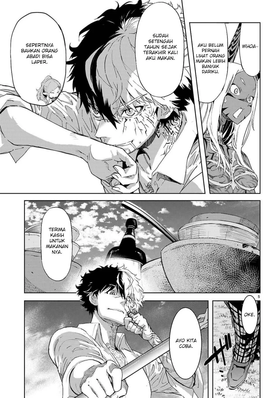 Game obu Familia - Family Senki Chapter 76 - halaman 7