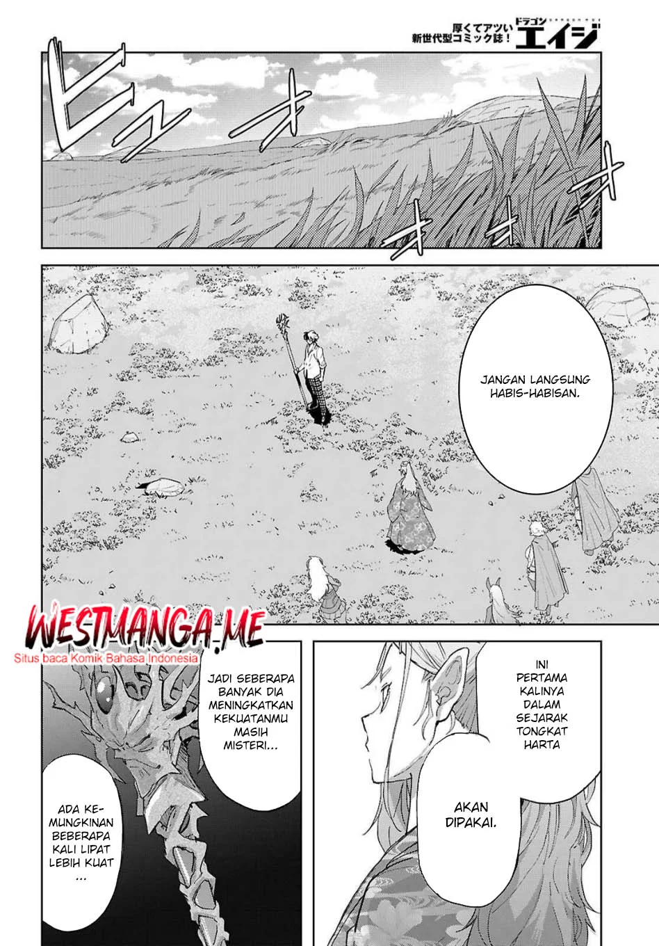 Game obu Familia - Family Senki Chapter 76 - halaman 8