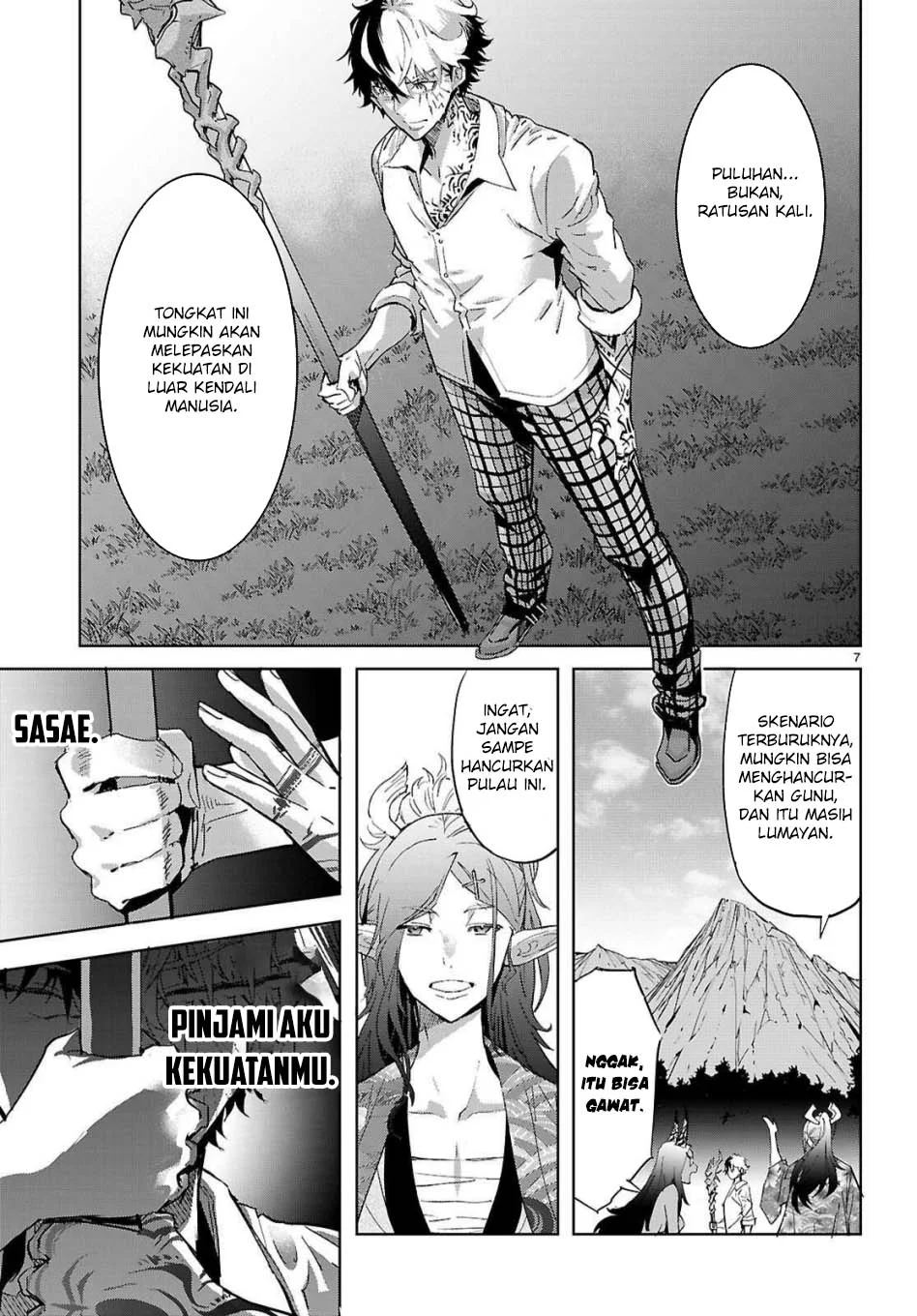 Game obu Familia - Family Senki Chapter 76 - halaman 9