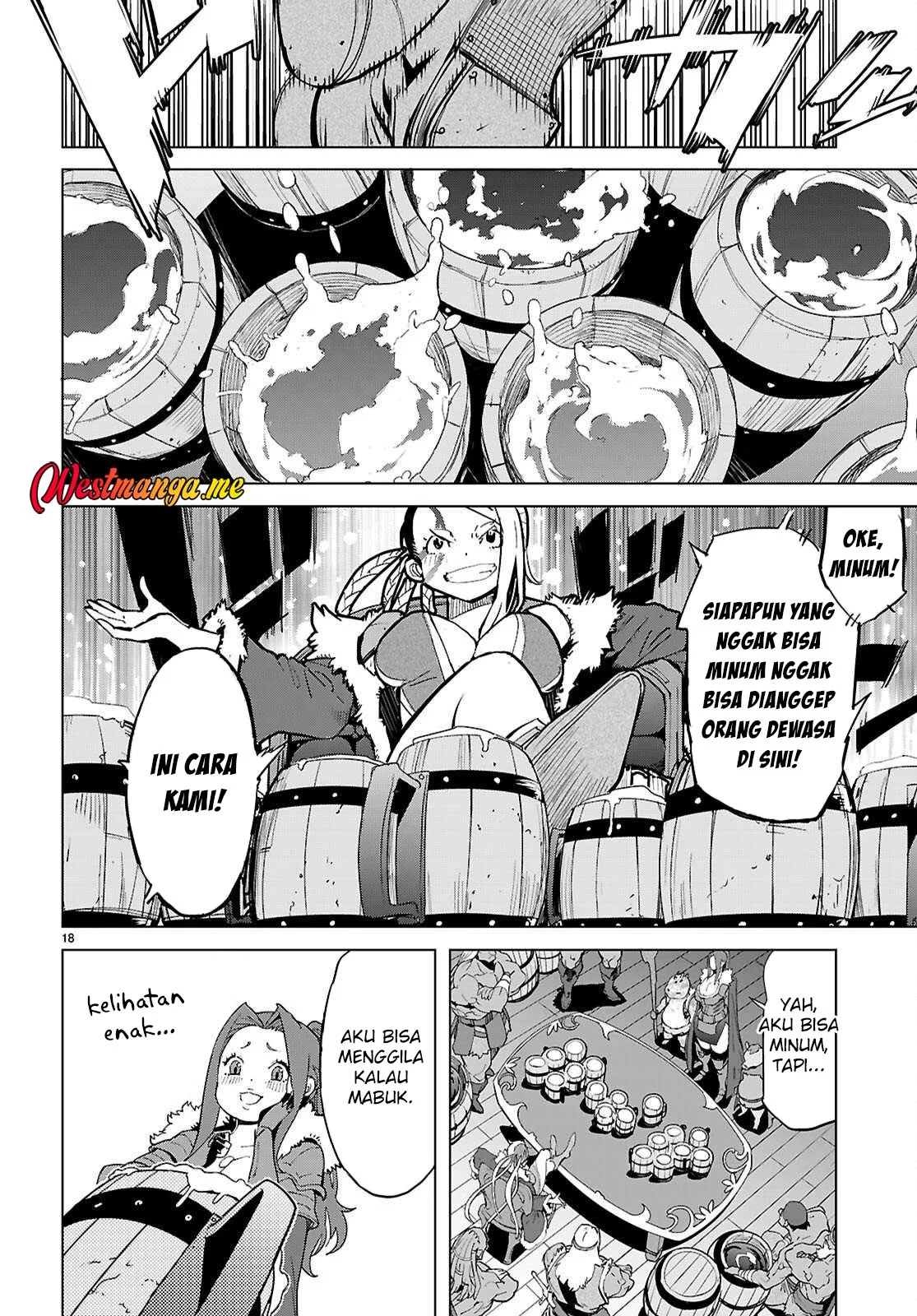 Game obu Familia - Family Senki Chapter 77 - halaman 20