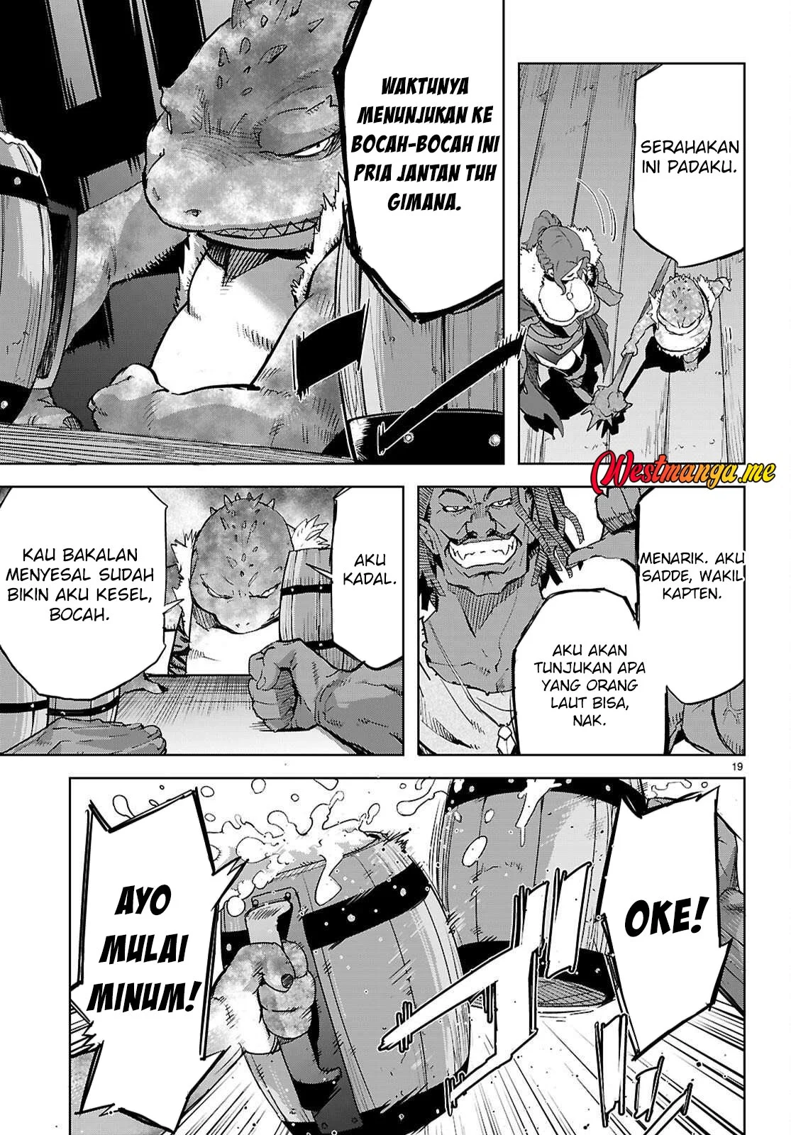 Game obu Familia - Family Senki Chapter 77 - halaman 21