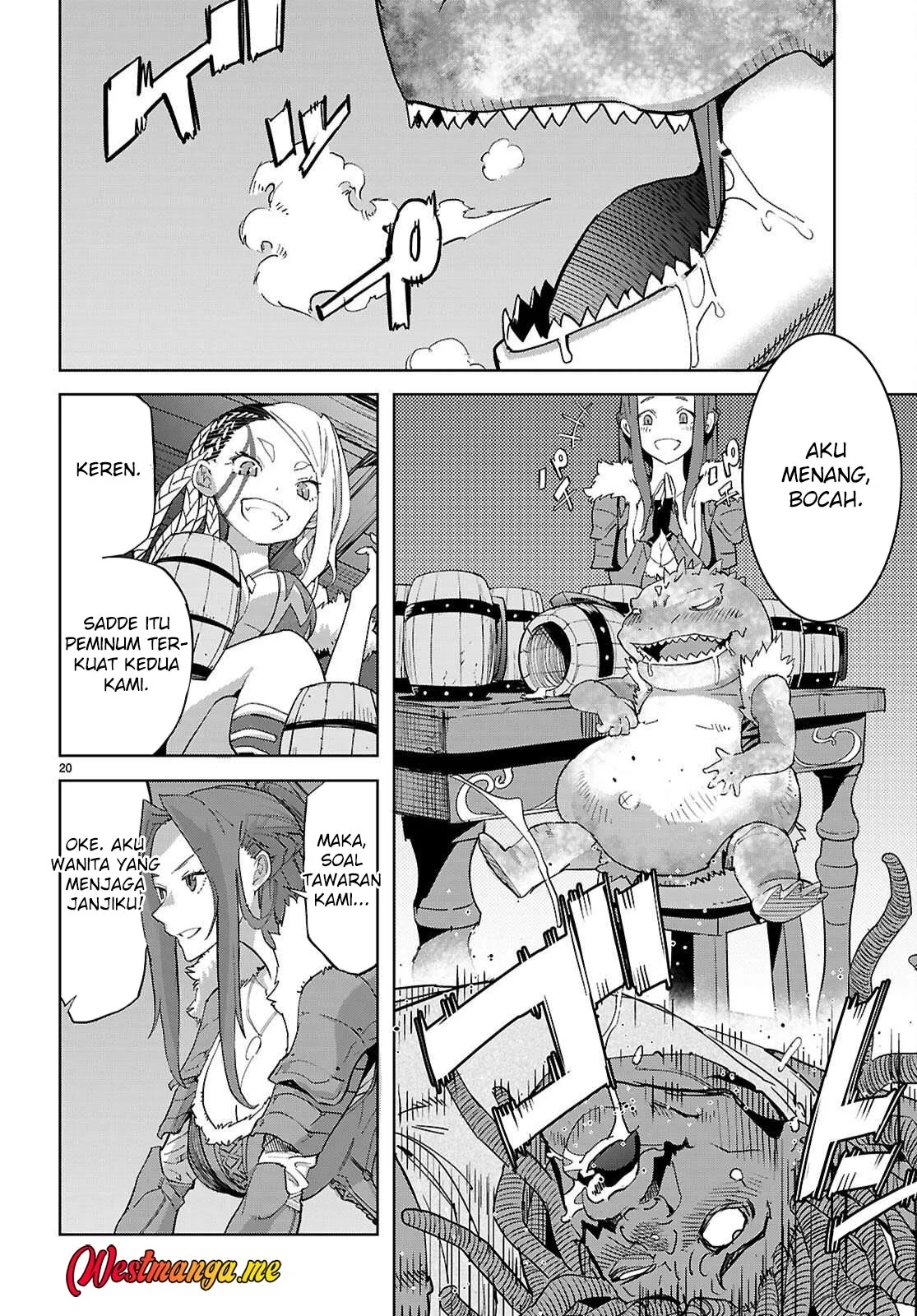 Game obu Familia - Family Senki Chapter 77 - halaman 22