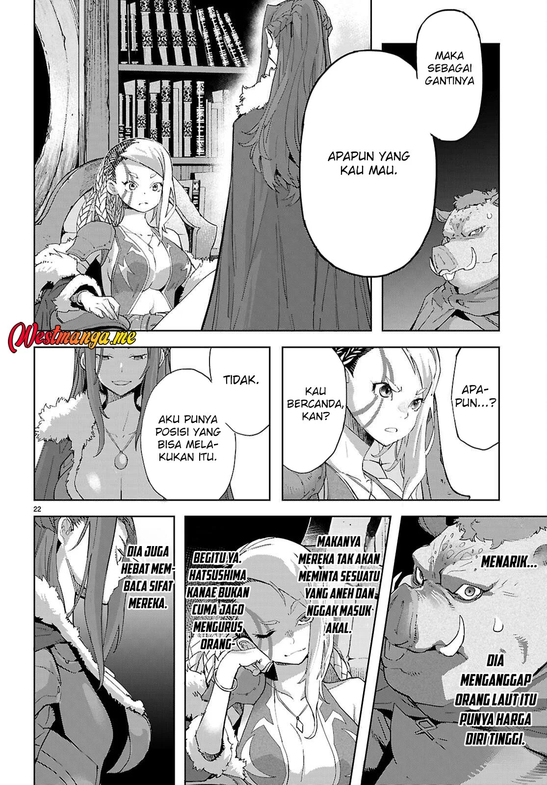 Game obu Familia - Family Senki Chapter 77 - halaman 24