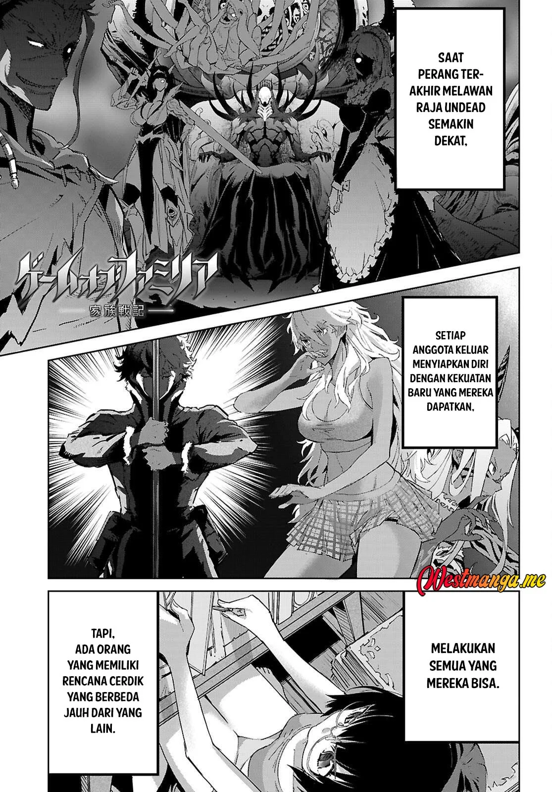 Game obu Familia - Family Senki Chapter 77 - halaman 3