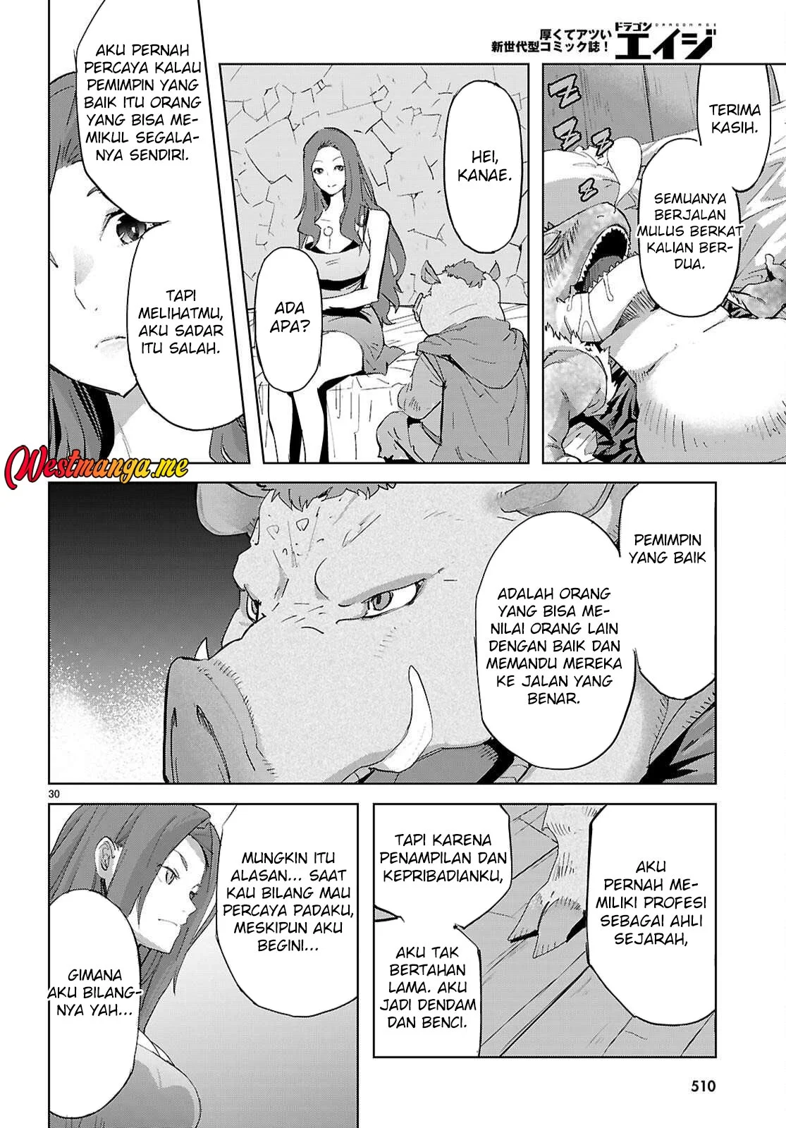 Game obu Familia - Family Senki Chapter 77 - halaman 32