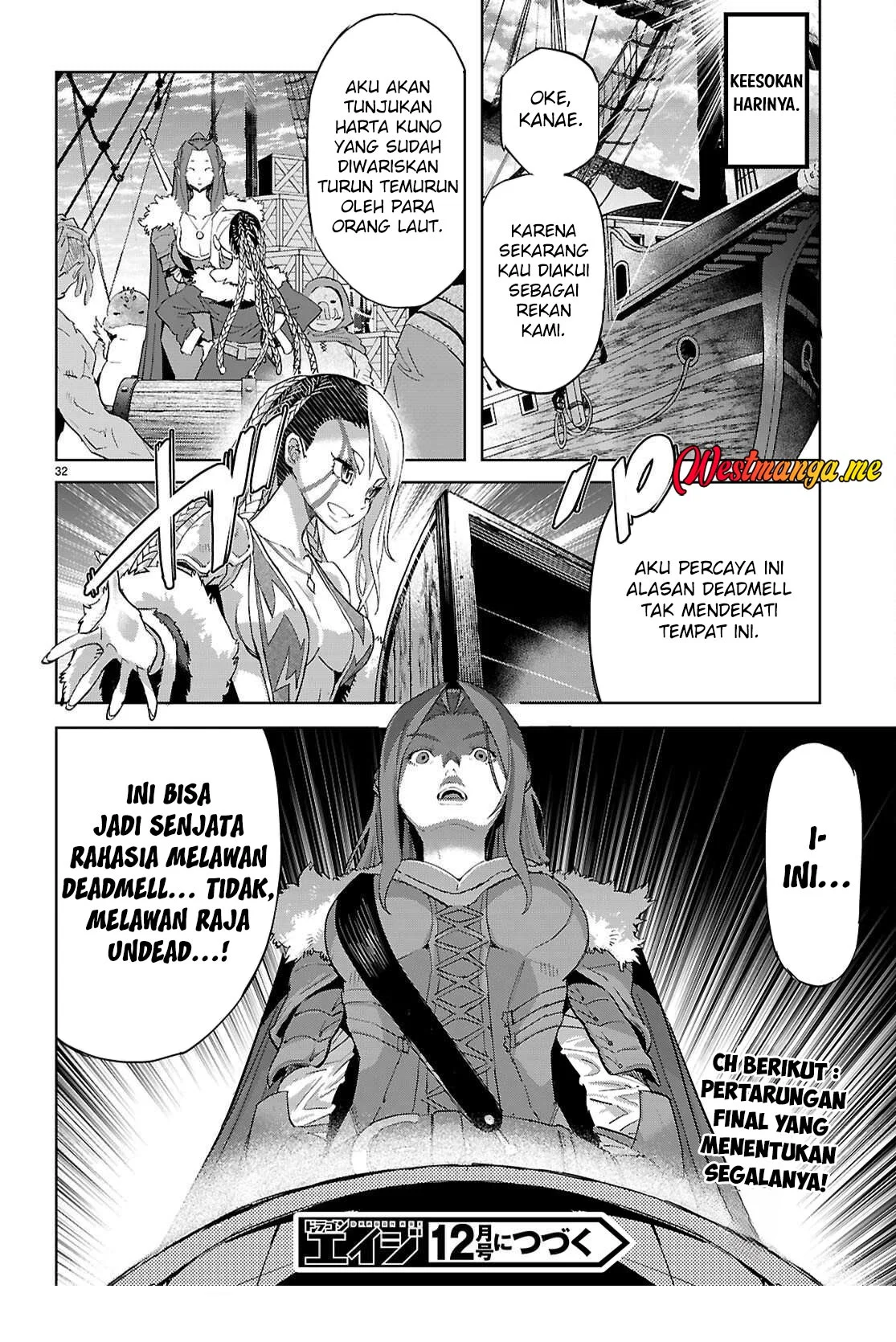 Game obu Familia - Family Senki Chapter 77 - halaman 34