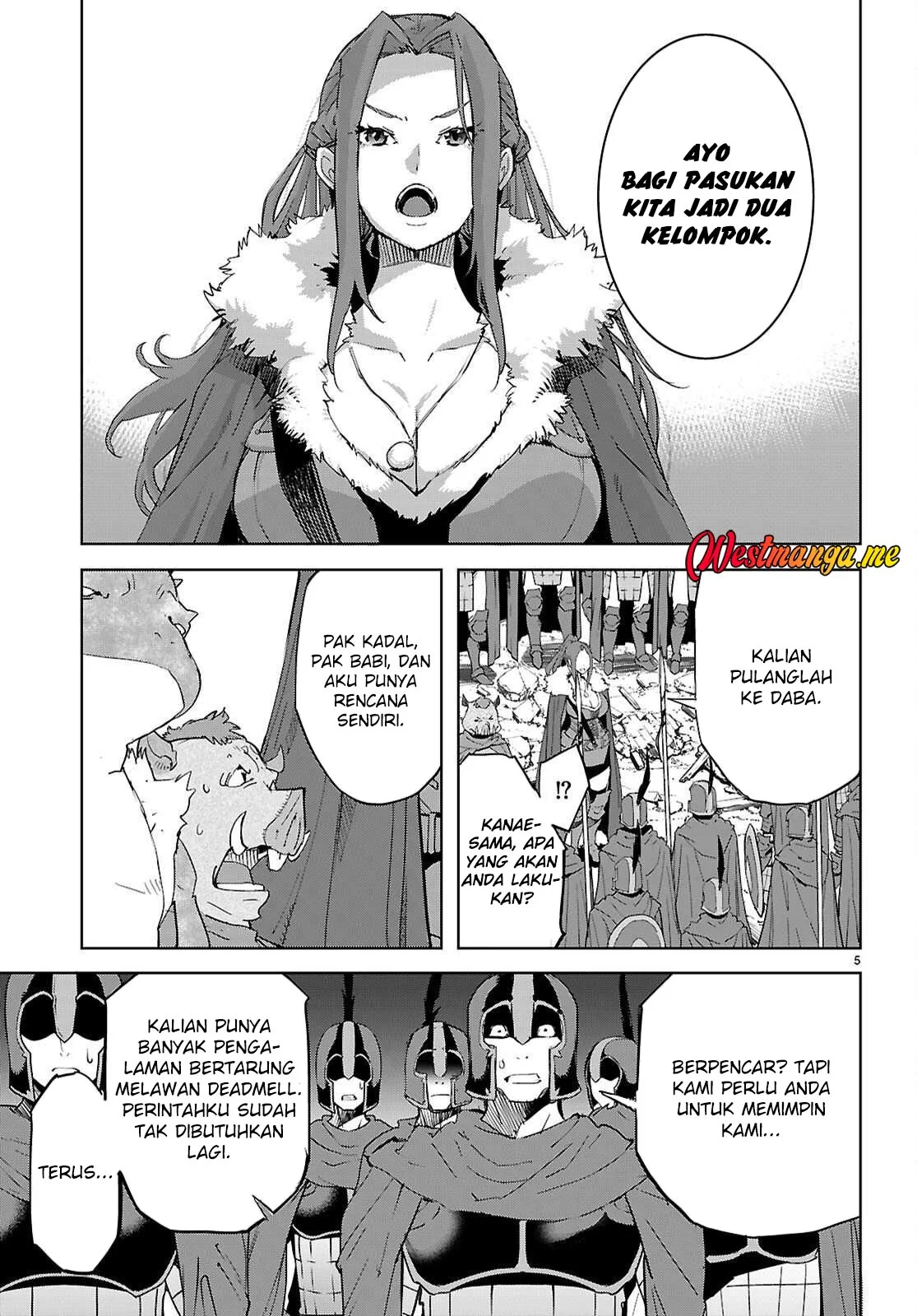 Game obu Familia - Family Senki Chapter 77 - halaman 7