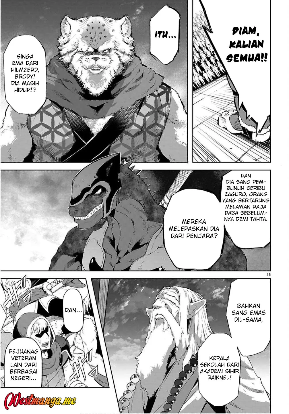 Game obu Familia - Family Senki Chapter 78 - halaman 15