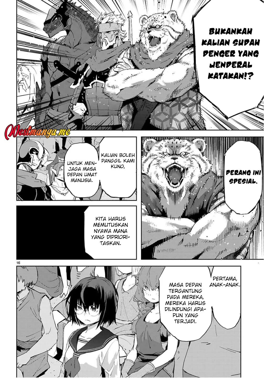 Game obu Familia - Family Senki Chapter 78 - halaman 16