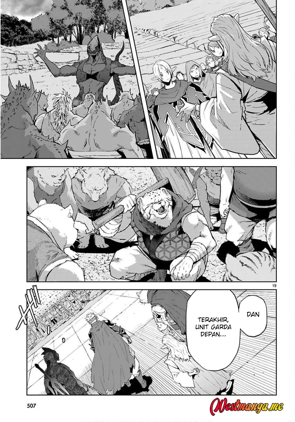 Game obu Familia - Family Senki Chapter 78 - halaman 19