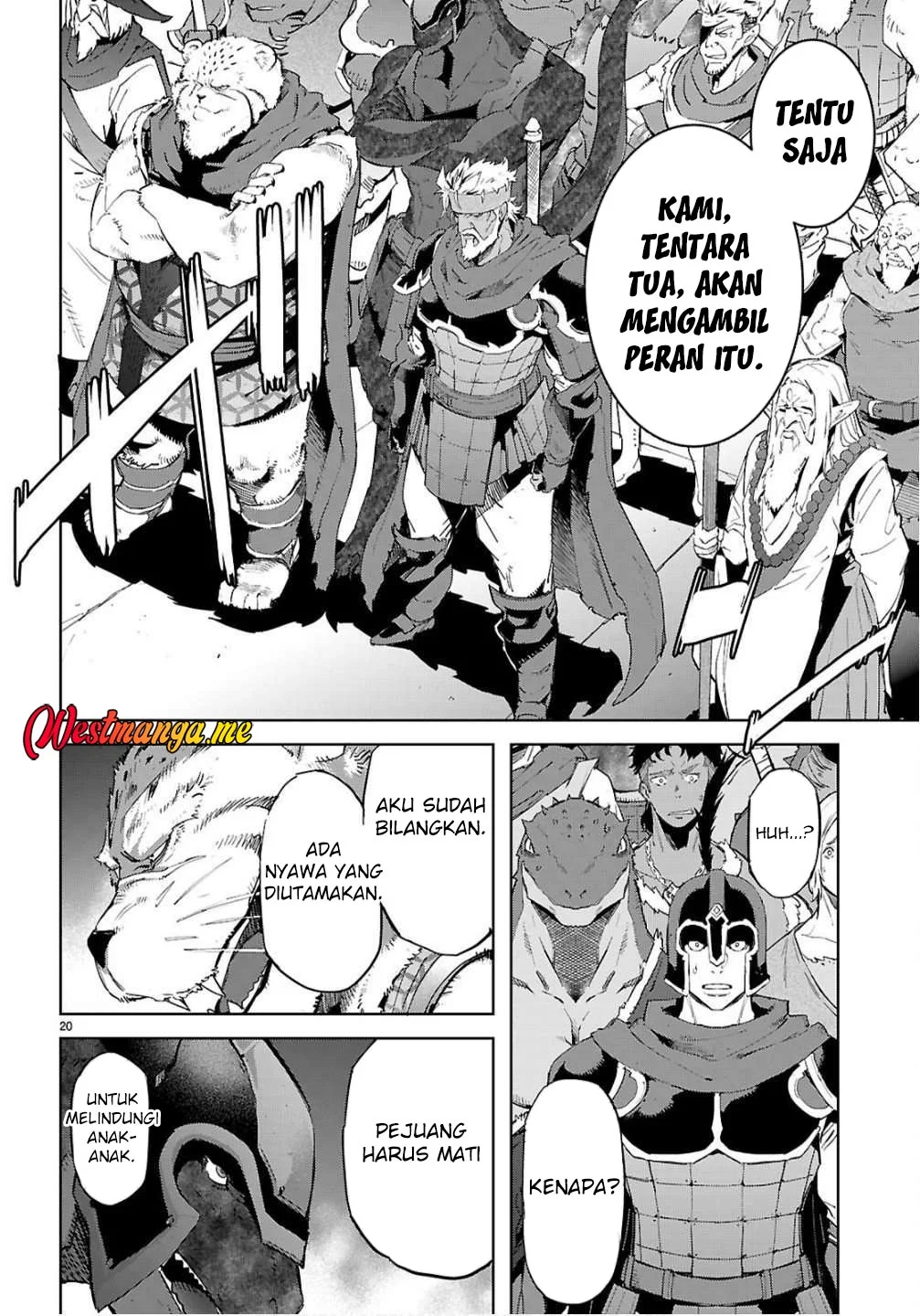 Game obu Familia - Family Senki Chapter 78 - halaman 20