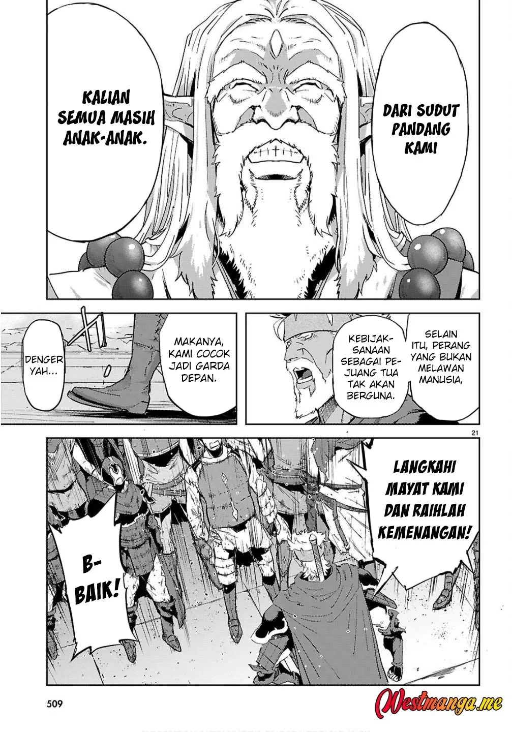 Game obu Familia - Family Senki Chapter 78 - halaman 21