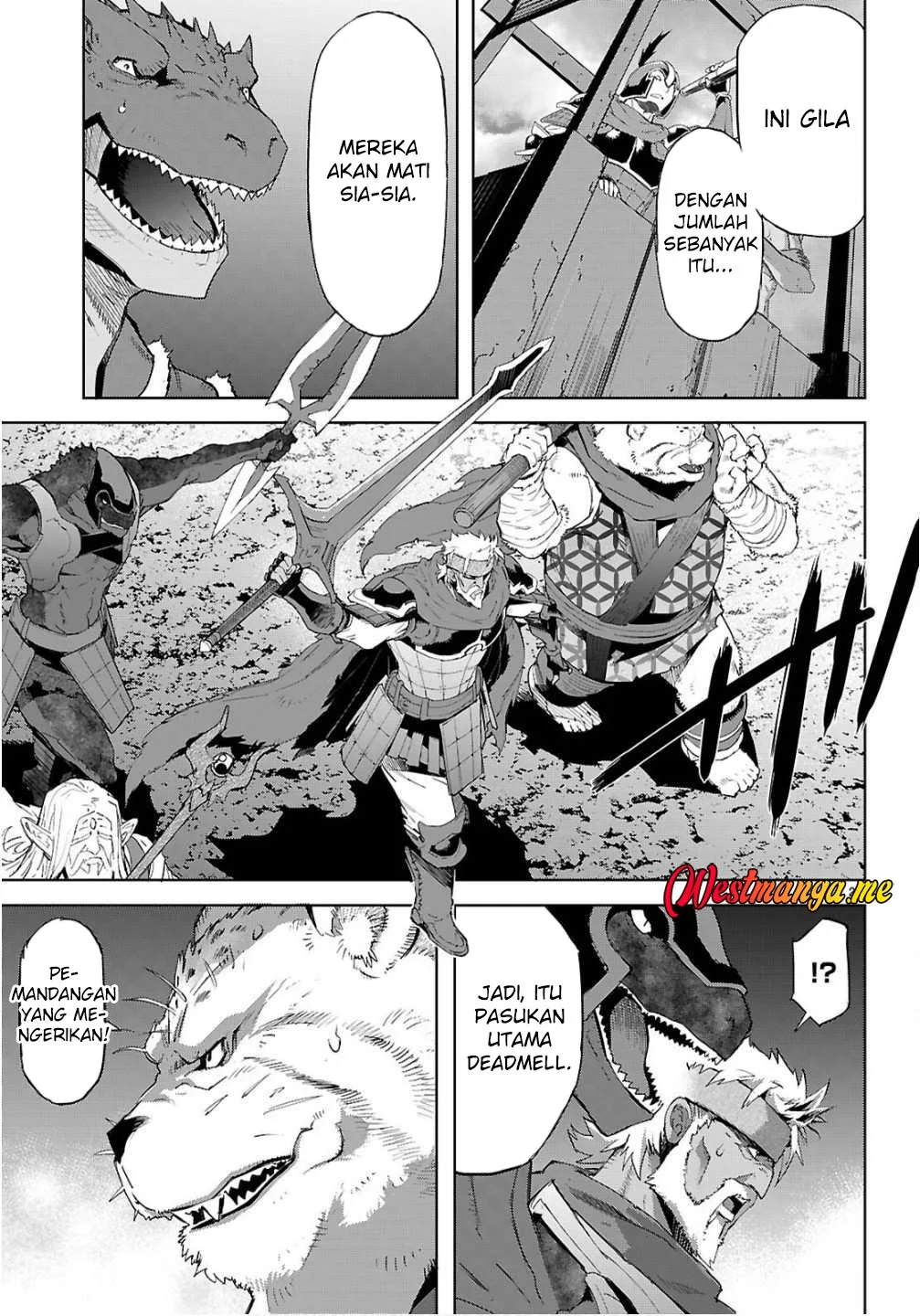 Game obu Familia - Family Senki Chapter 78 - halaman 23