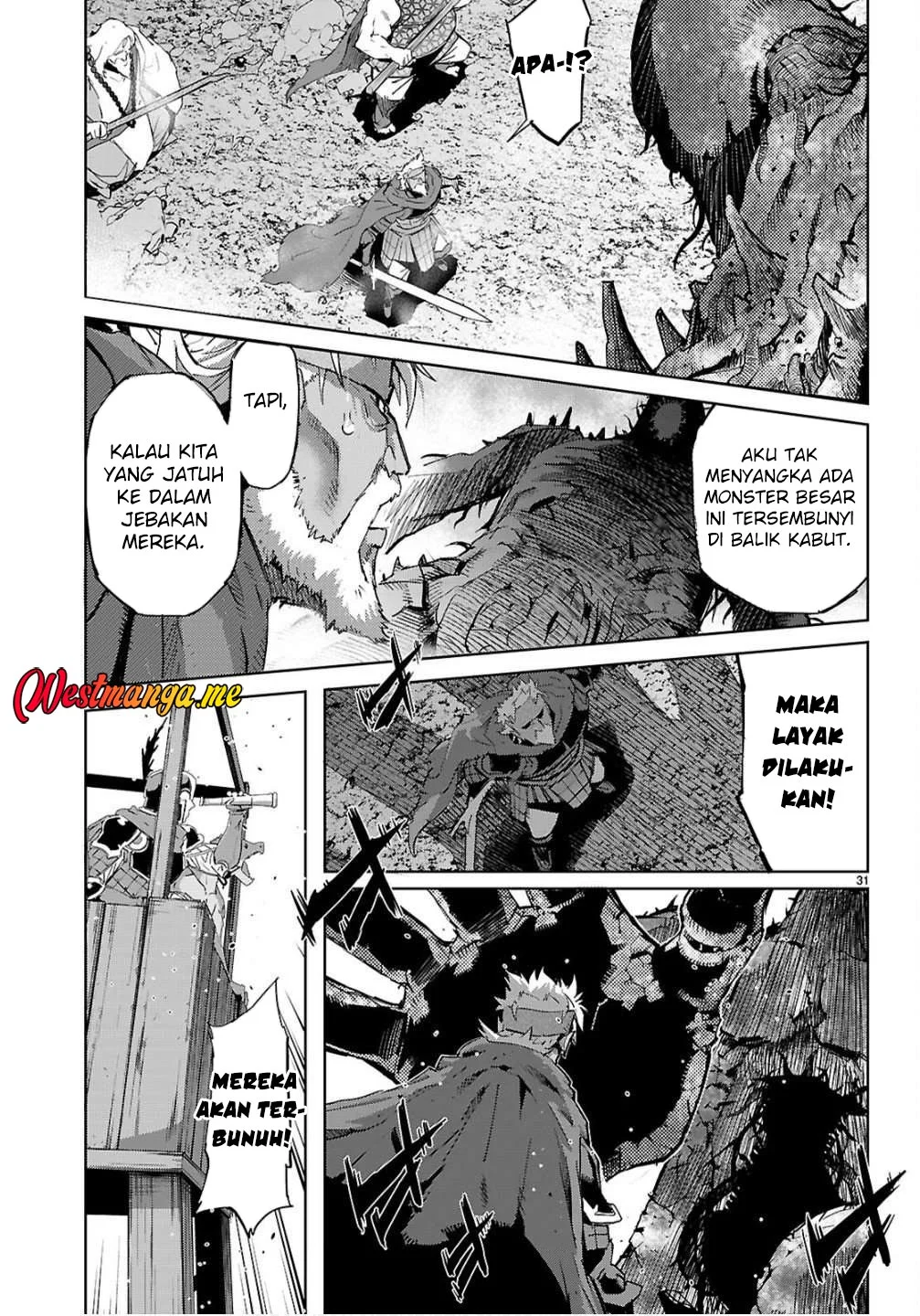 Game obu Familia - Family Senki Chapter 78 - halaman 30