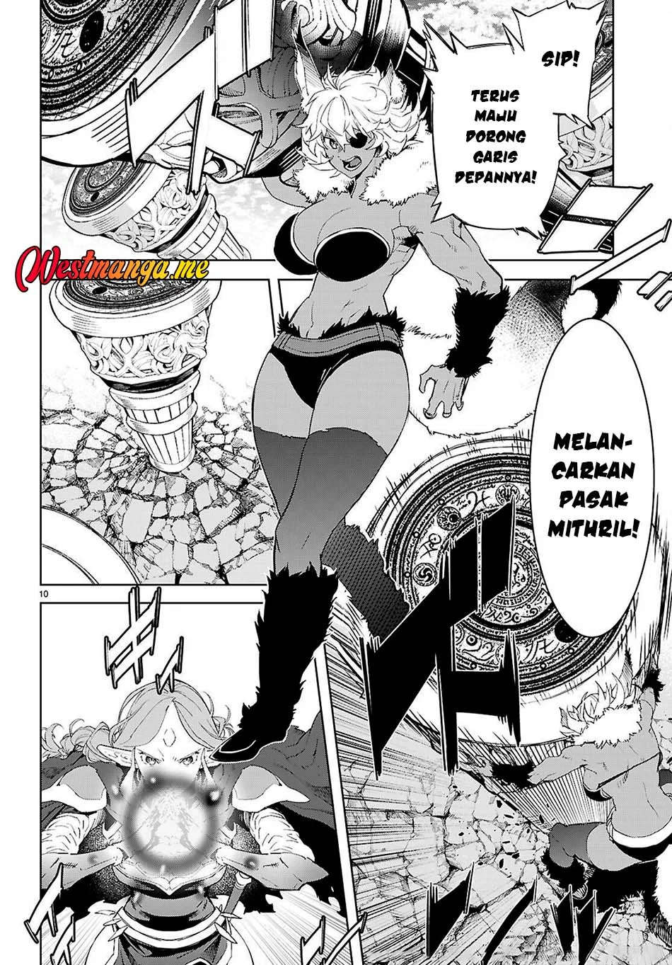 Game obu Familia - Family Senki Chapter 79 - halaman 11