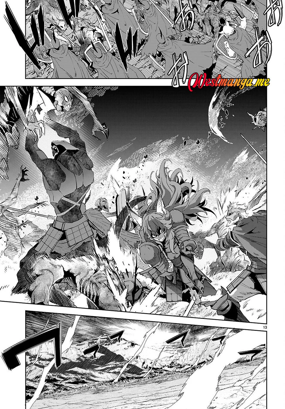 Game obu Familia - Family Senki Chapter 79 - halaman 14