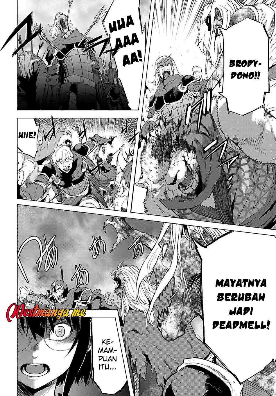 Game obu Familia - Family Senki Chapter 79 - halaman 27