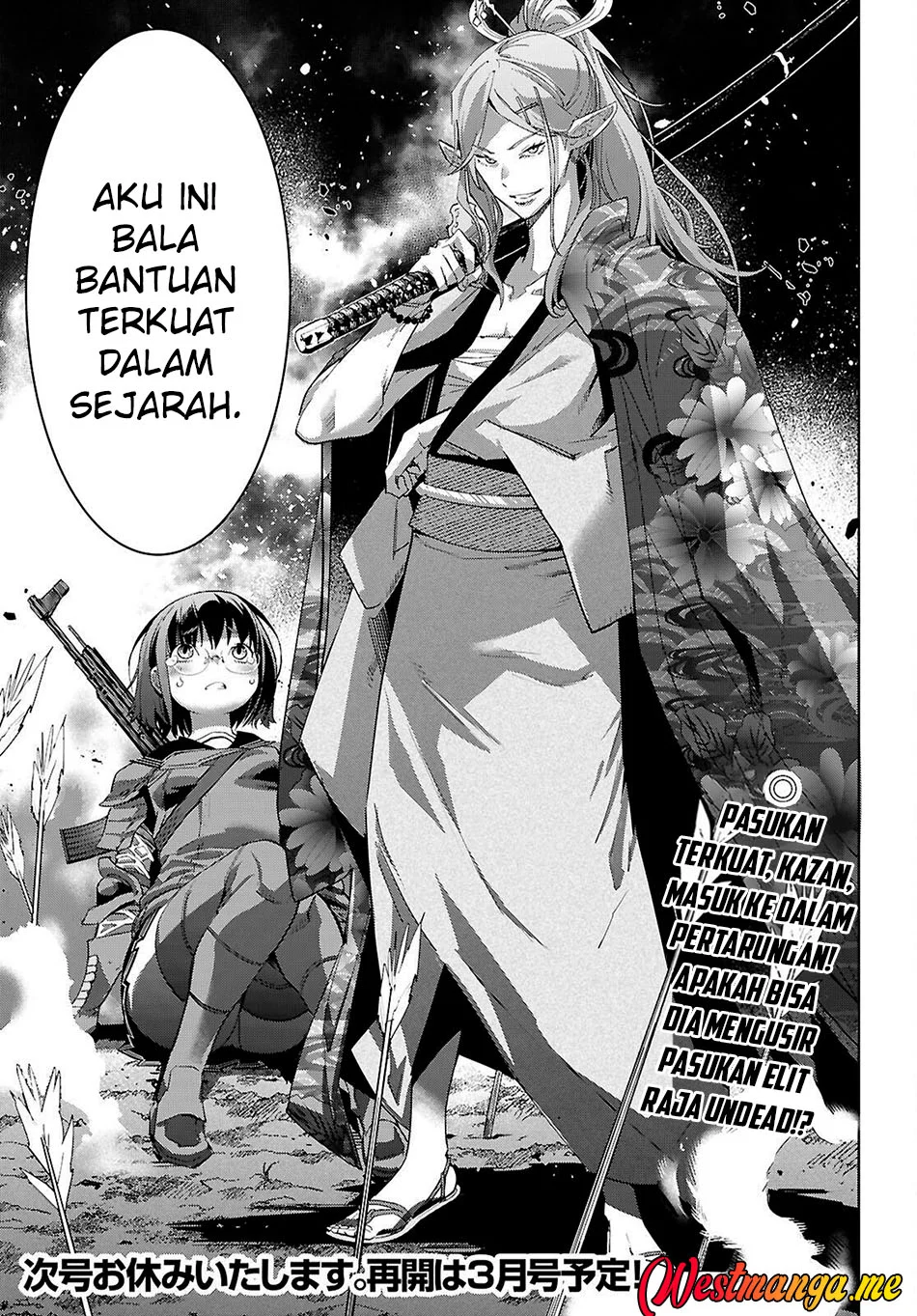 Game obu Familia - Family Senki Chapter 79 - halaman 34