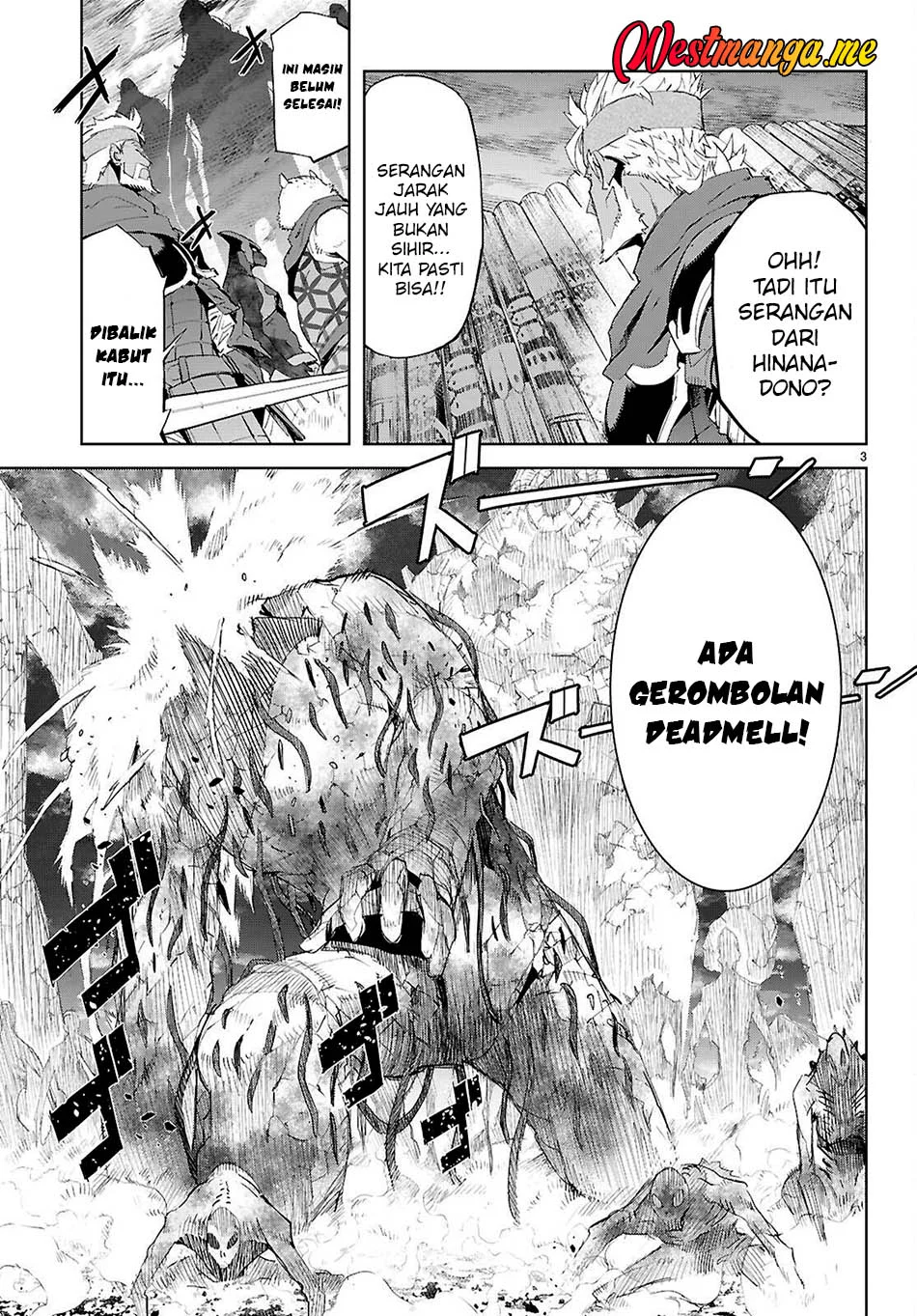Game obu Familia - Family Senki Chapter 79 - halaman 5