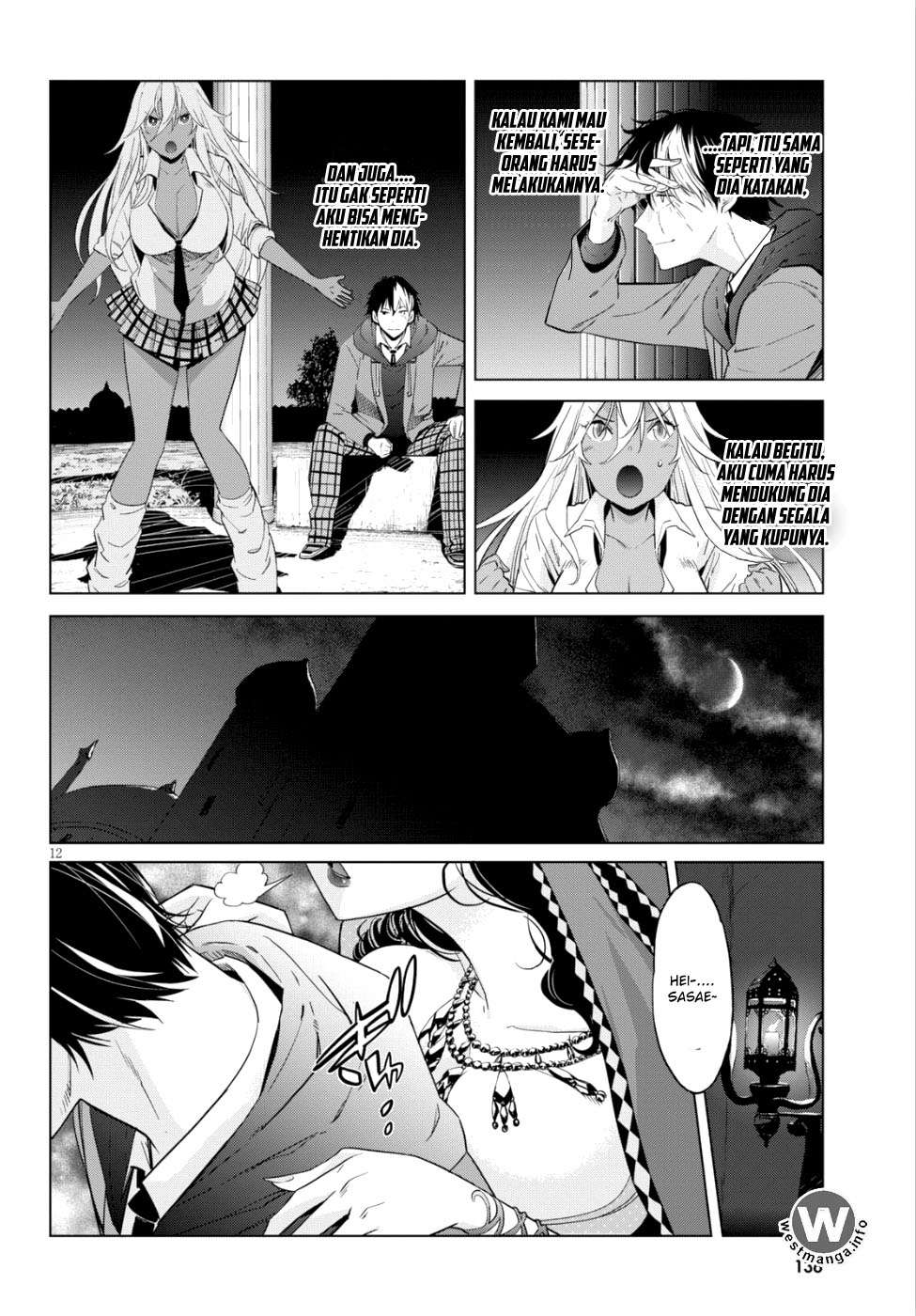 Game obu Familia - Family Senki Chapter 8 - halaman 11
