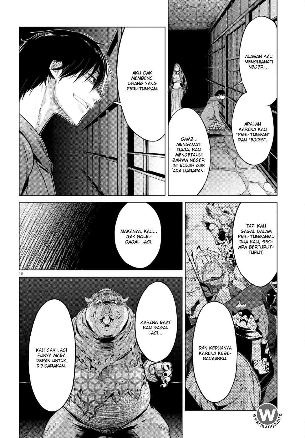 Game obu Familia - Family Senki Chapter 8 - halaman 17