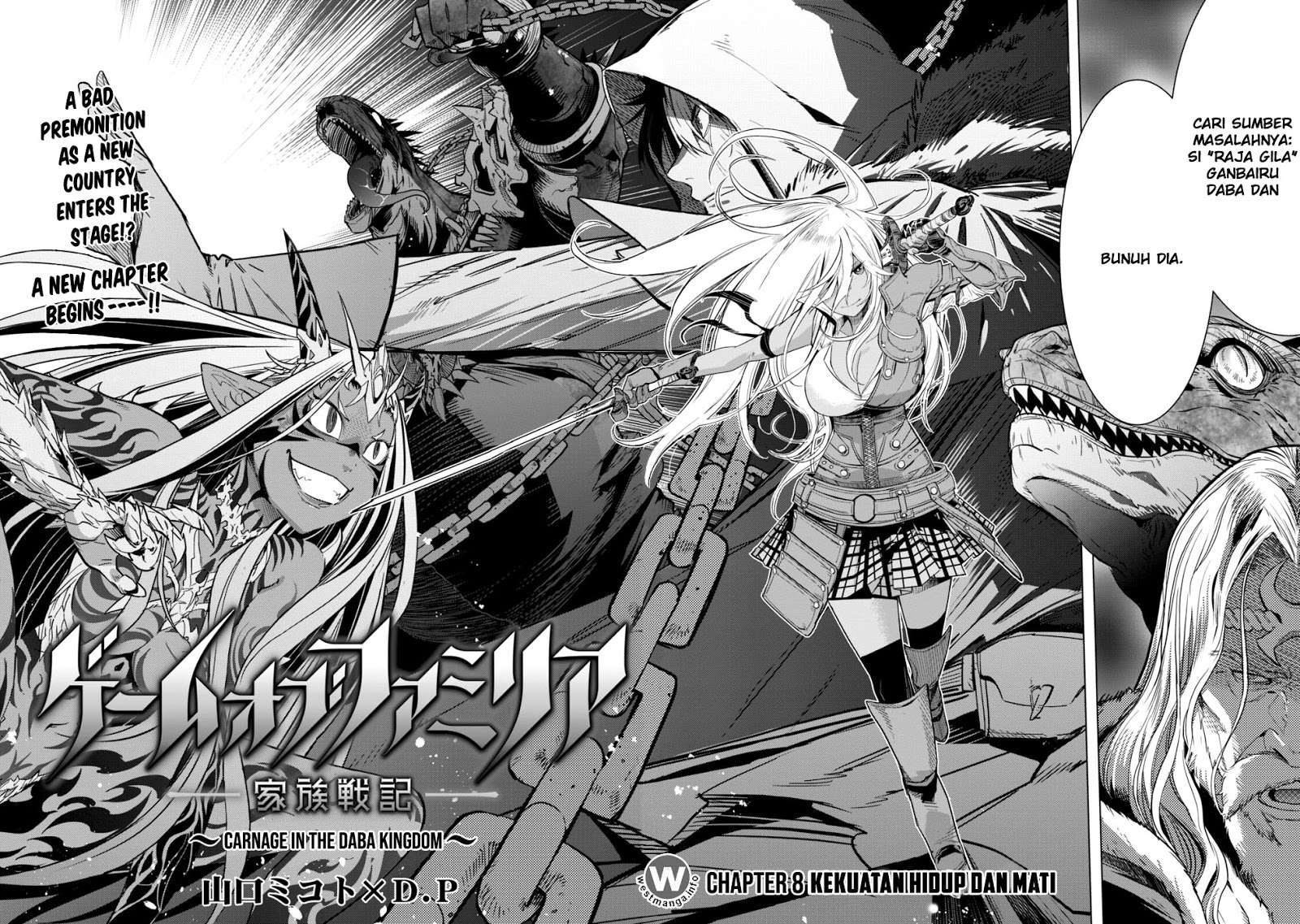 Game obu Familia - Family Senki Chapter 8 - halaman 2