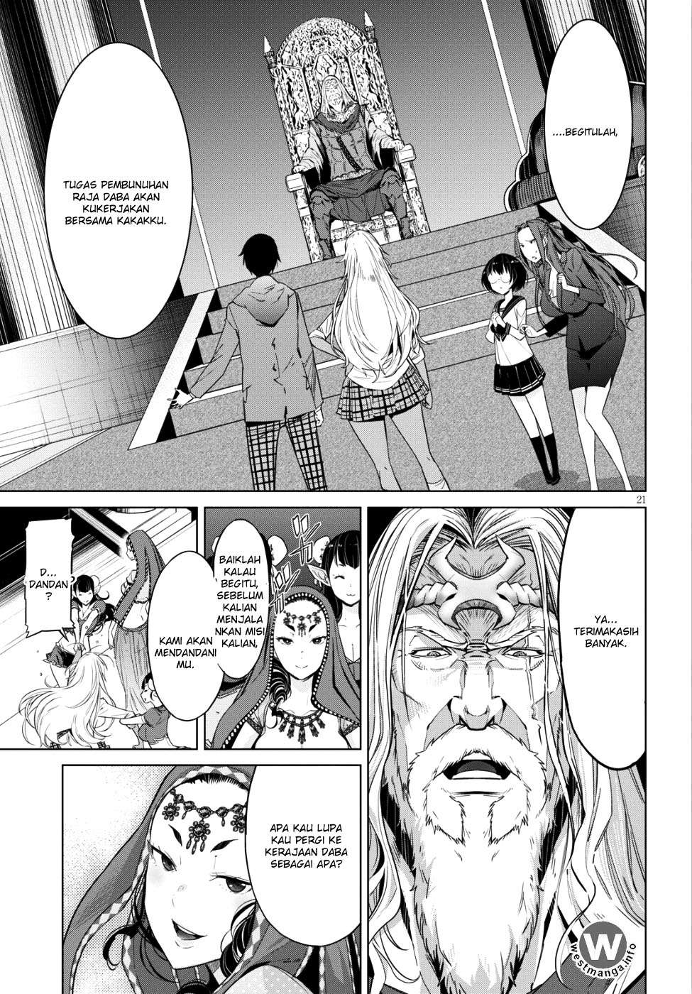 Game obu Familia - Family Senki Chapter 8 - halaman 20