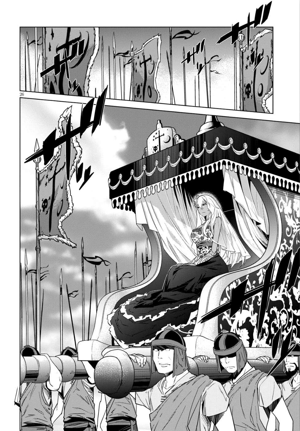 Game obu Familia - Family Senki Chapter 8 - halaman 24
