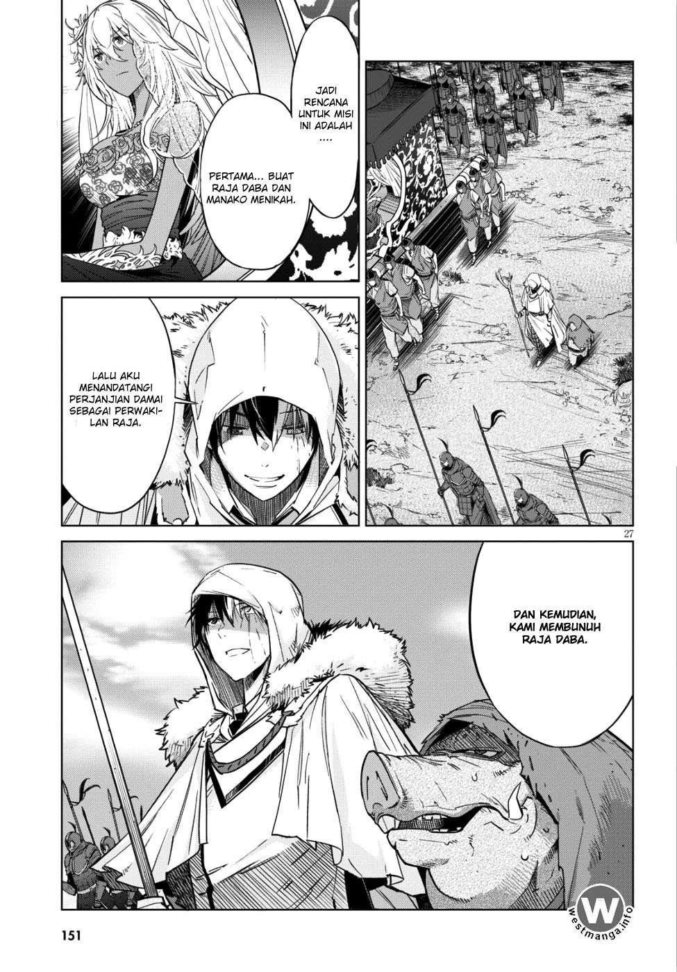 Game obu Familia - Family Senki Chapter 8 - halaman 25
