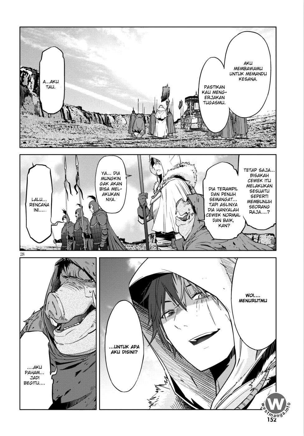 Game obu Familia - Family Senki Chapter 8 - halaman 26