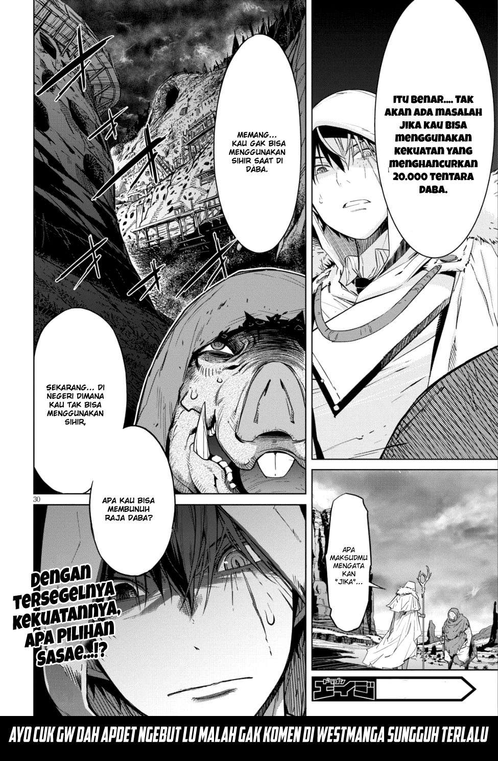 Game obu Familia - Family Senki Chapter 8 - halaman 28