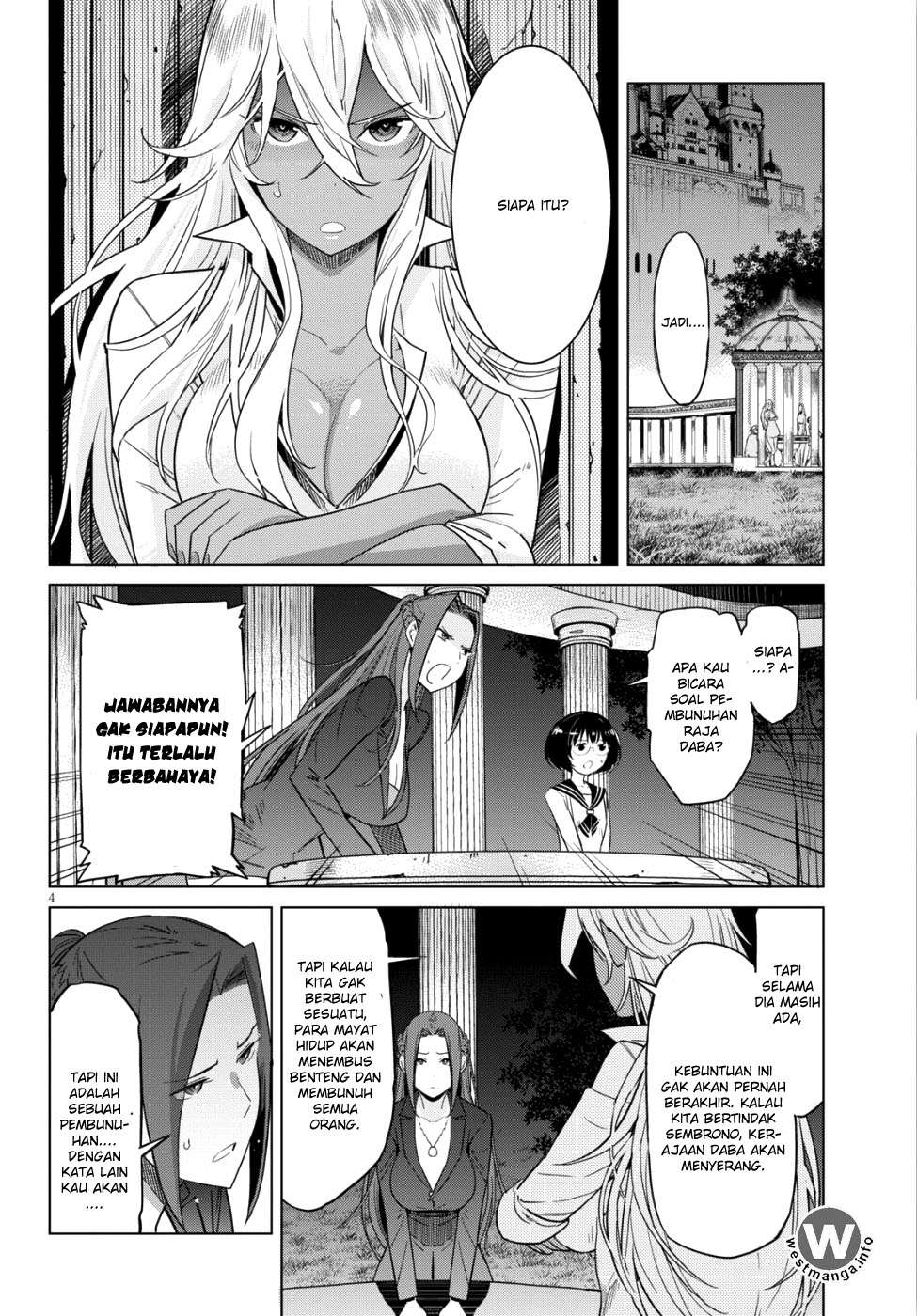 Game obu Familia - Family Senki Chapter 8 - halaman 3