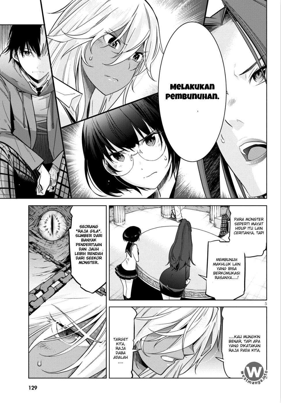 Game obu Familia - Family Senki Chapter 8 - halaman 4