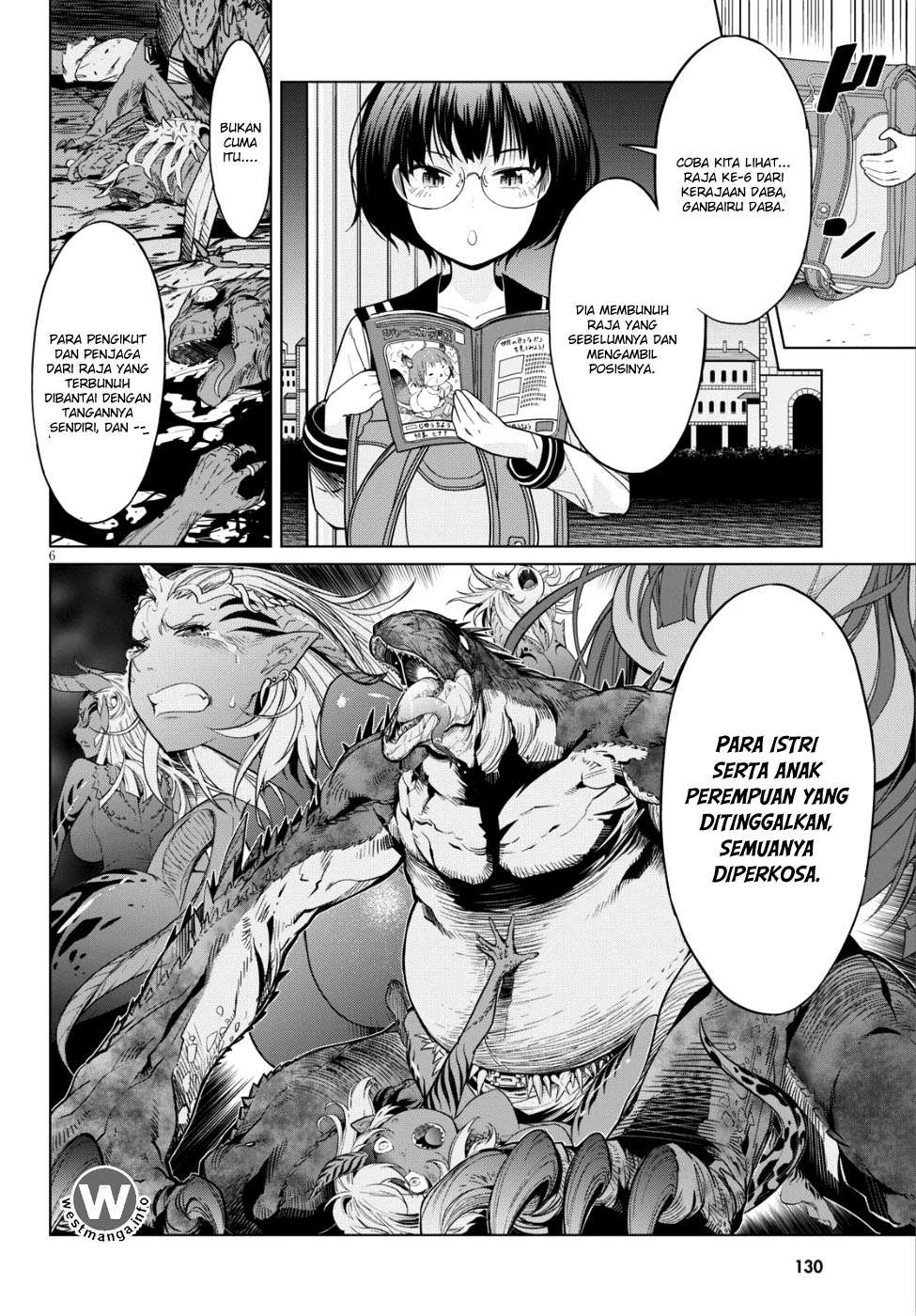 Game obu Familia - Family Senki Chapter 8 - halaman 5