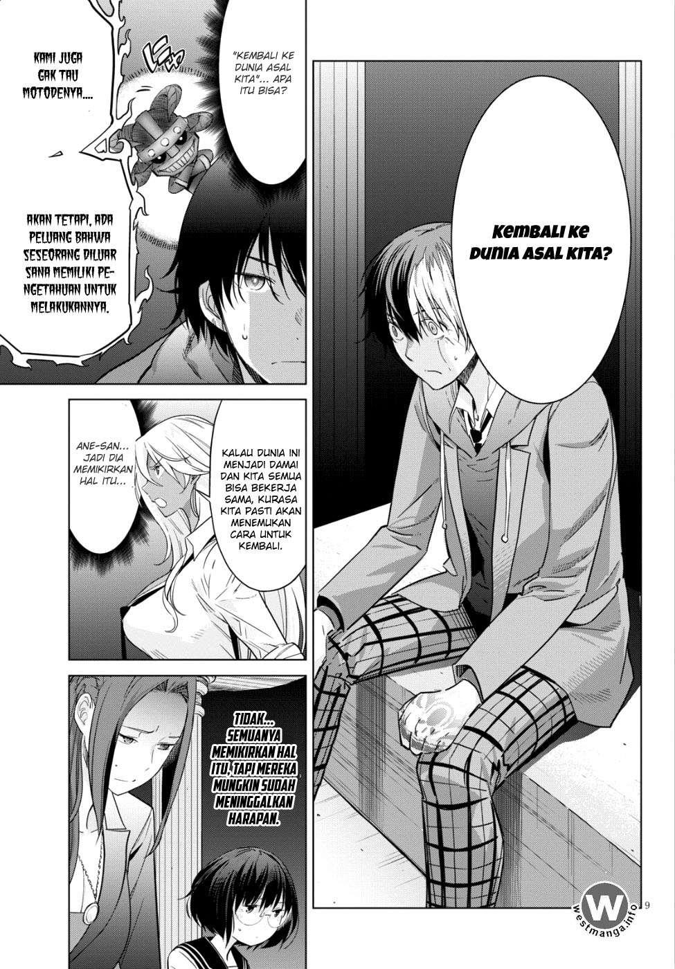 Game obu Familia - Family Senki Chapter 8 - halaman 8