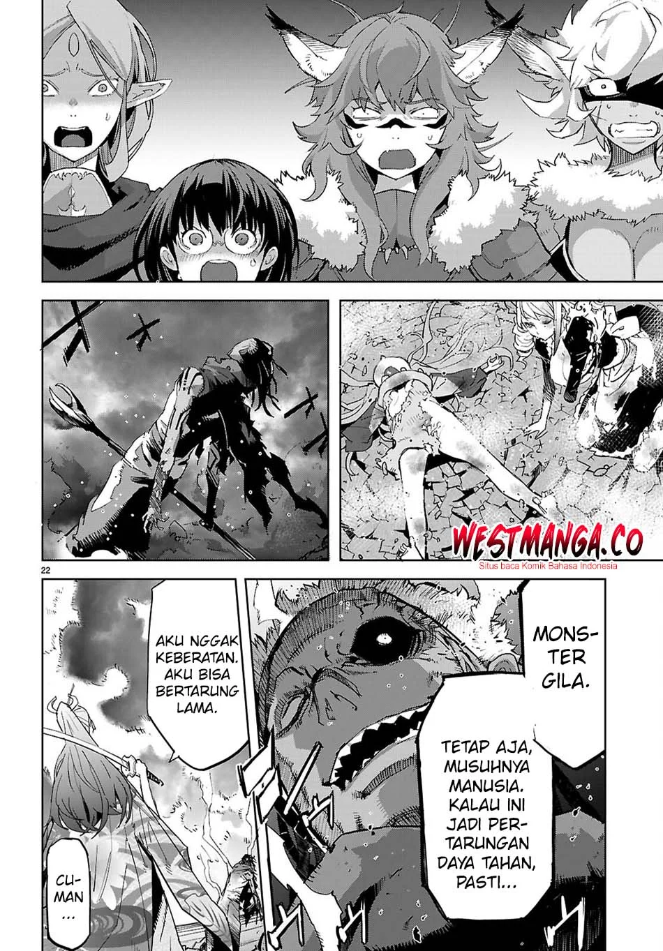 Game obu Familia - Family Senki Chapter 80 - halaman 23