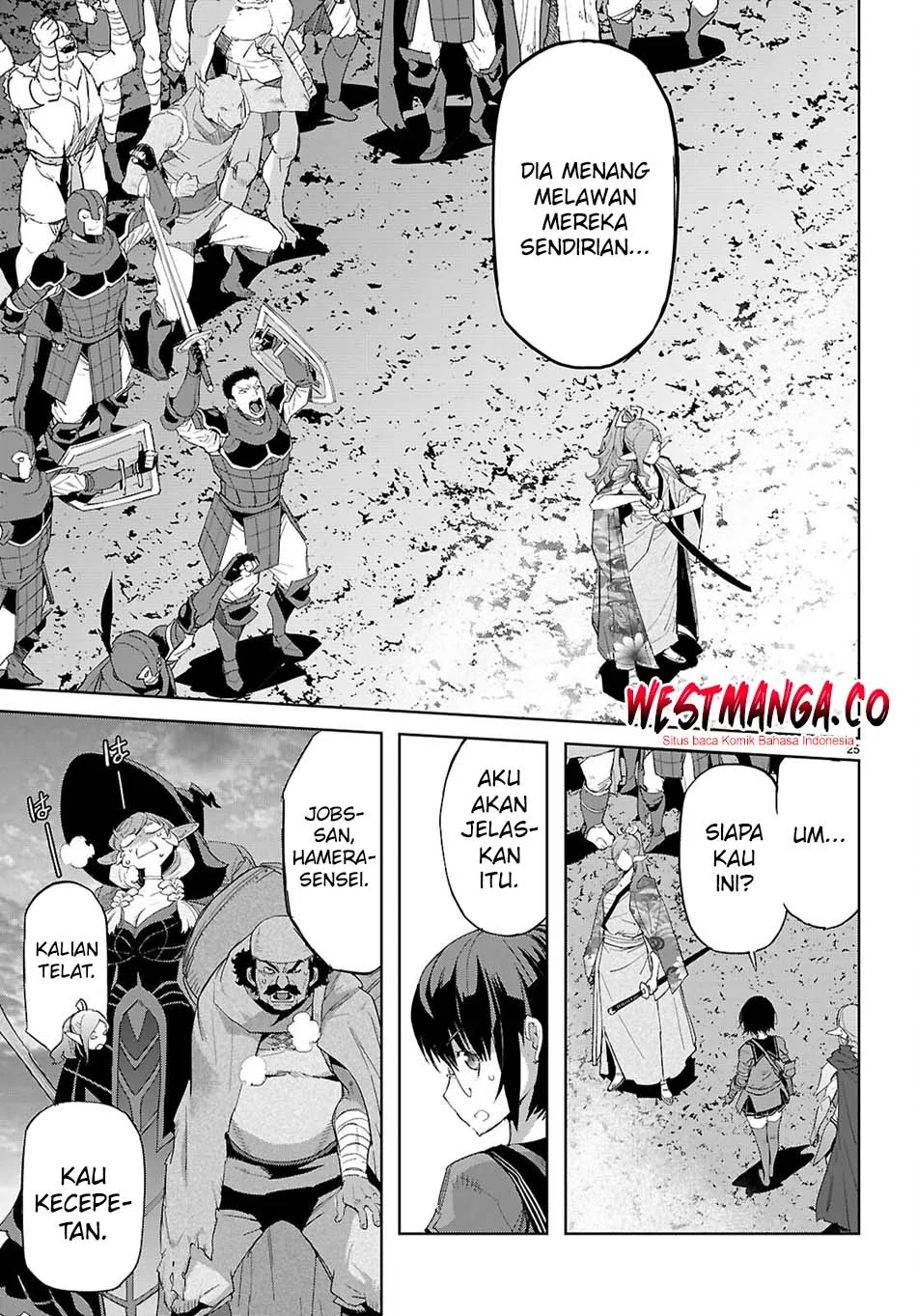 Game obu Familia - Family Senki Chapter 80 - halaman 26