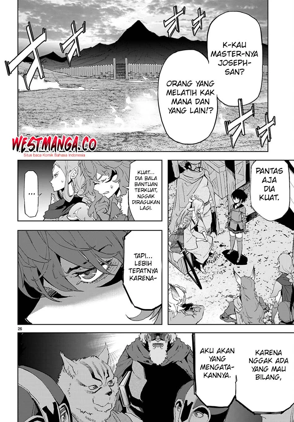 Game obu Familia - Family Senki Chapter 80 - halaman 27