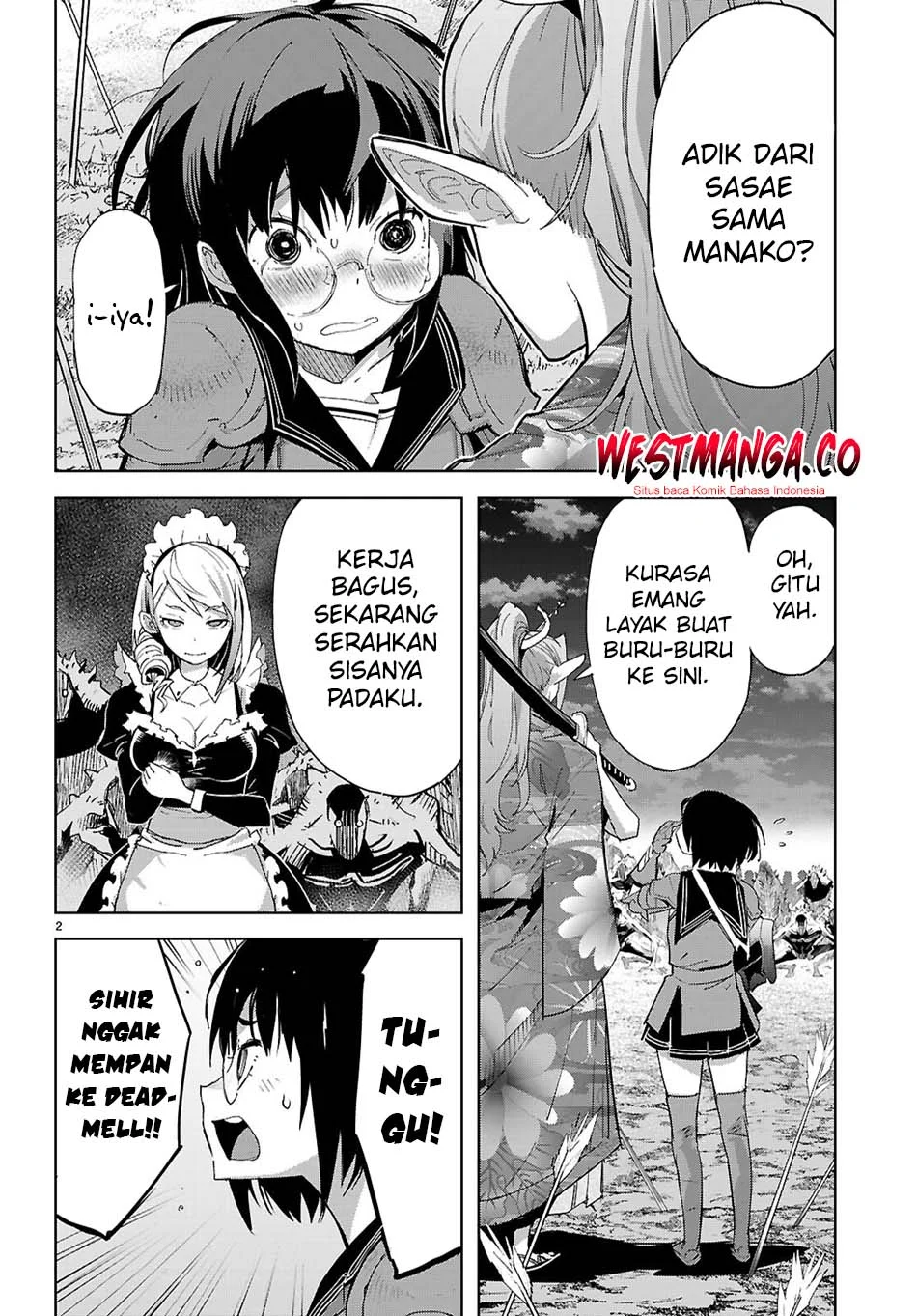 Game obu Familia - Family Senki Chapter 80 - halaman 4