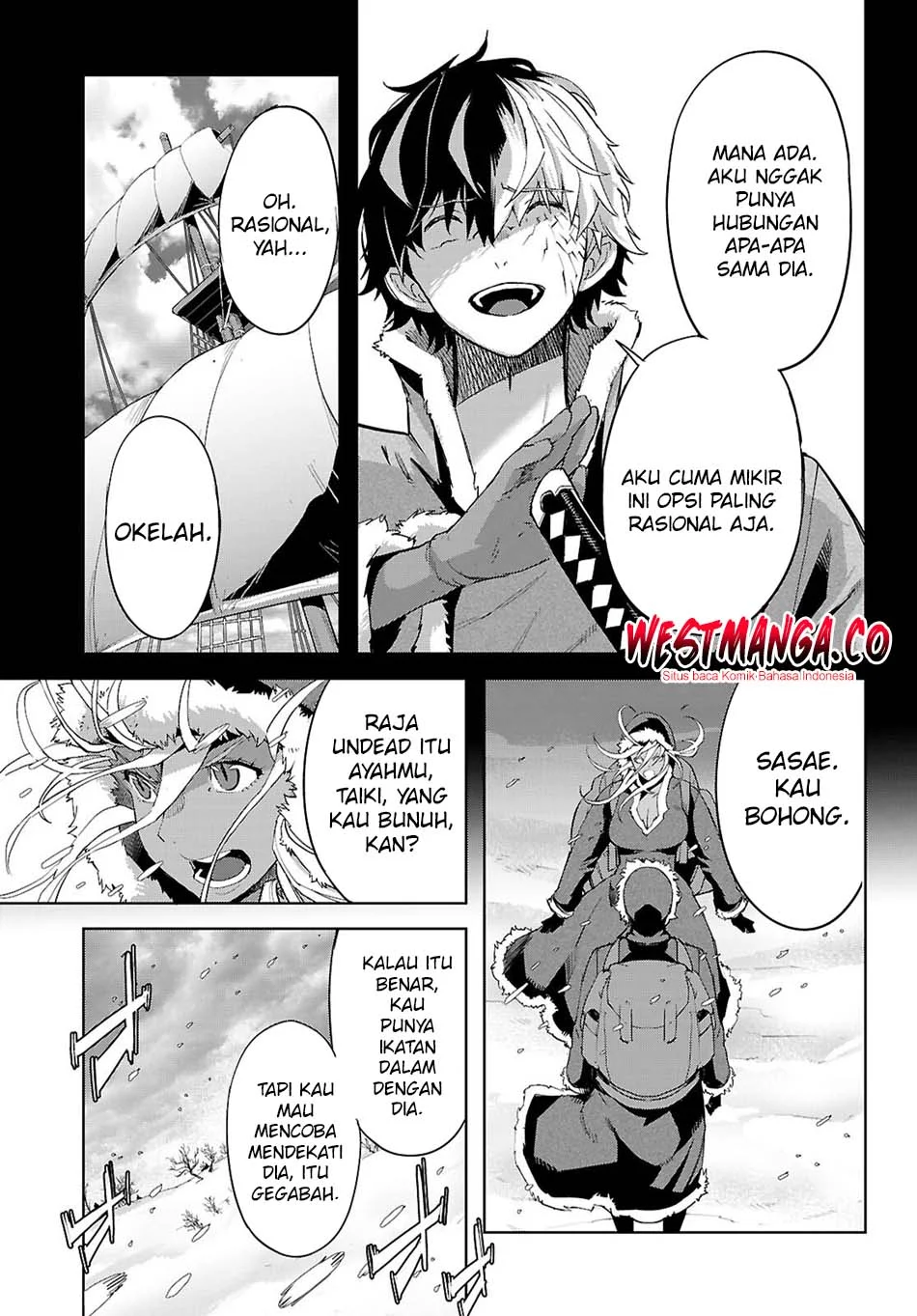 Game obu Familia - Family Senki Chapter 81 - halaman 11
