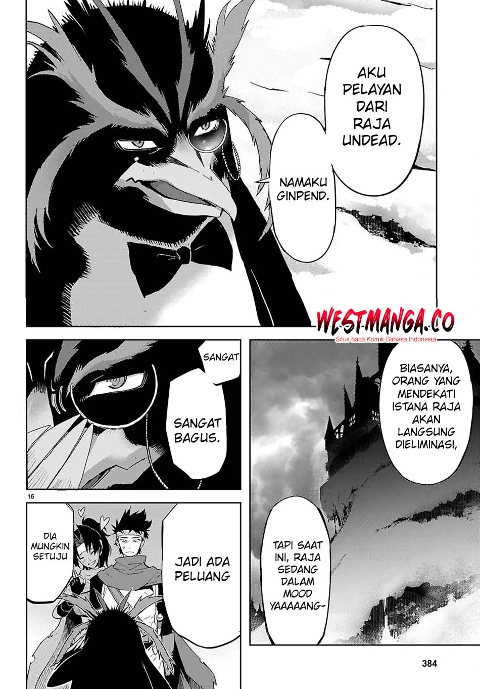 Game obu Familia - Family Senki Chapter 81 - halaman 18