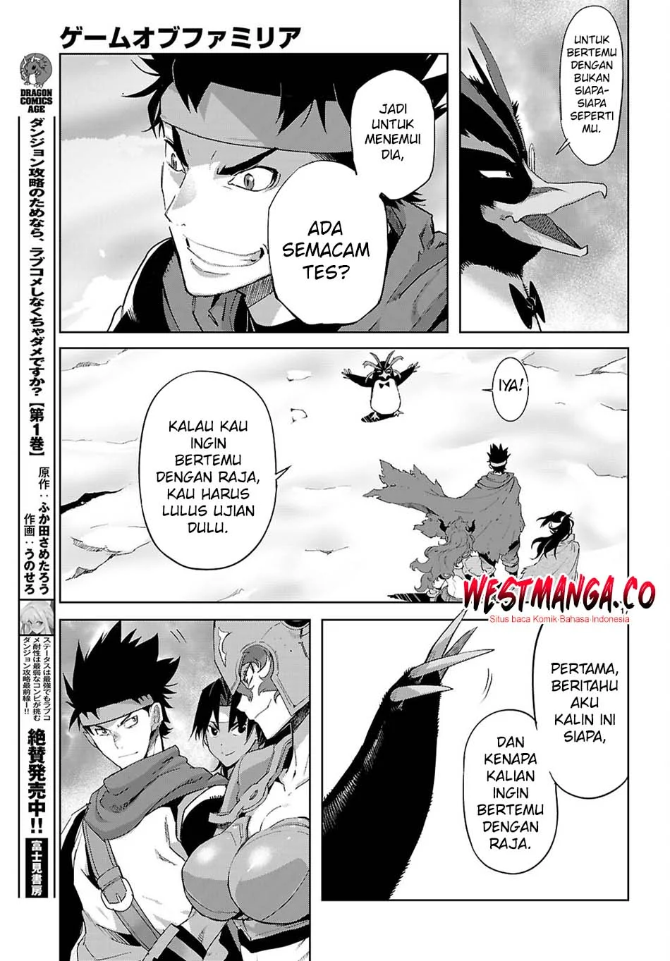 Game obu Familia - Family Senki Chapter 81 - halaman 19