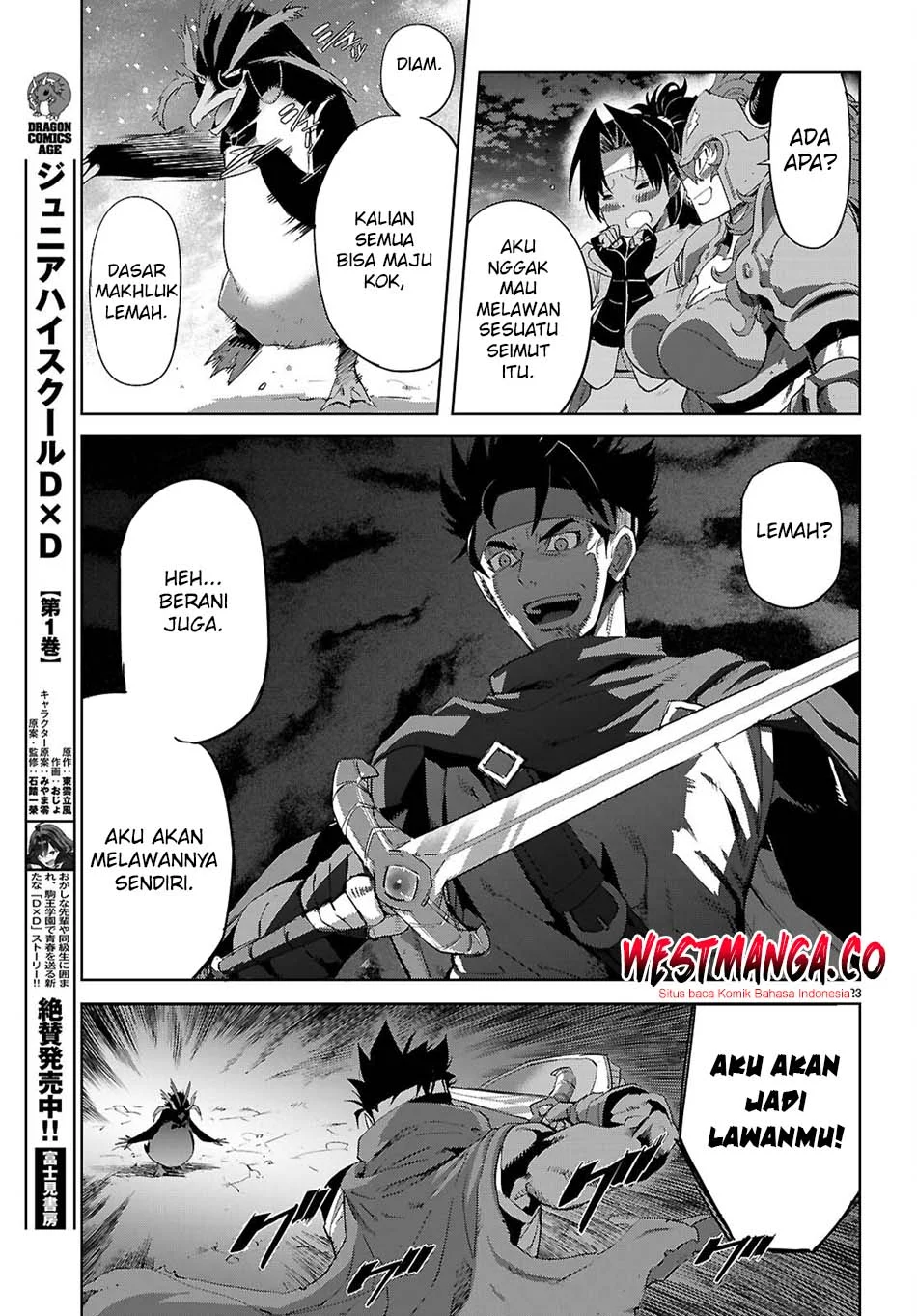 Game obu Familia - Family Senki Chapter 81 - halaman 25