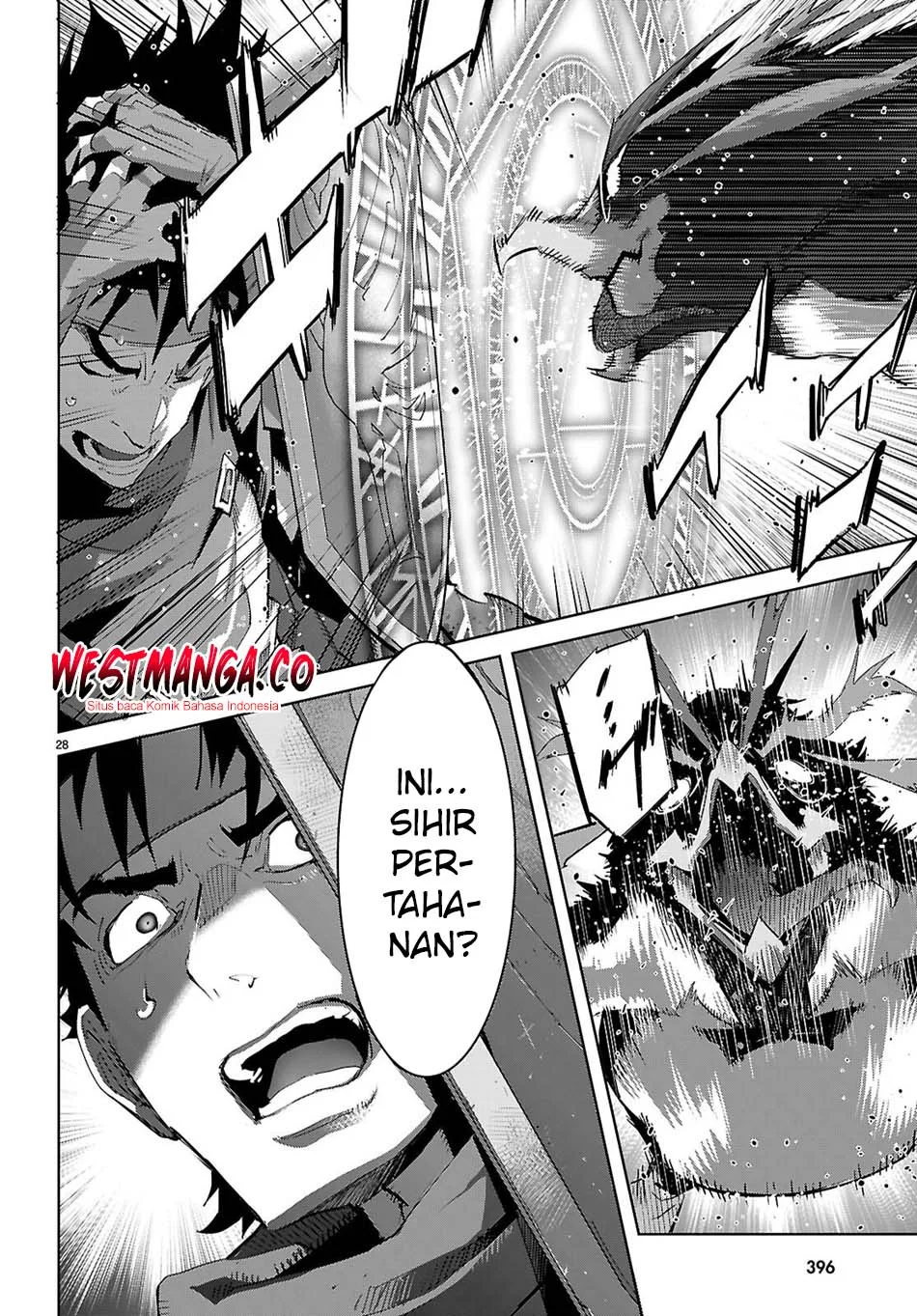 Game obu Familia - Family Senki Chapter 81 - halaman 30