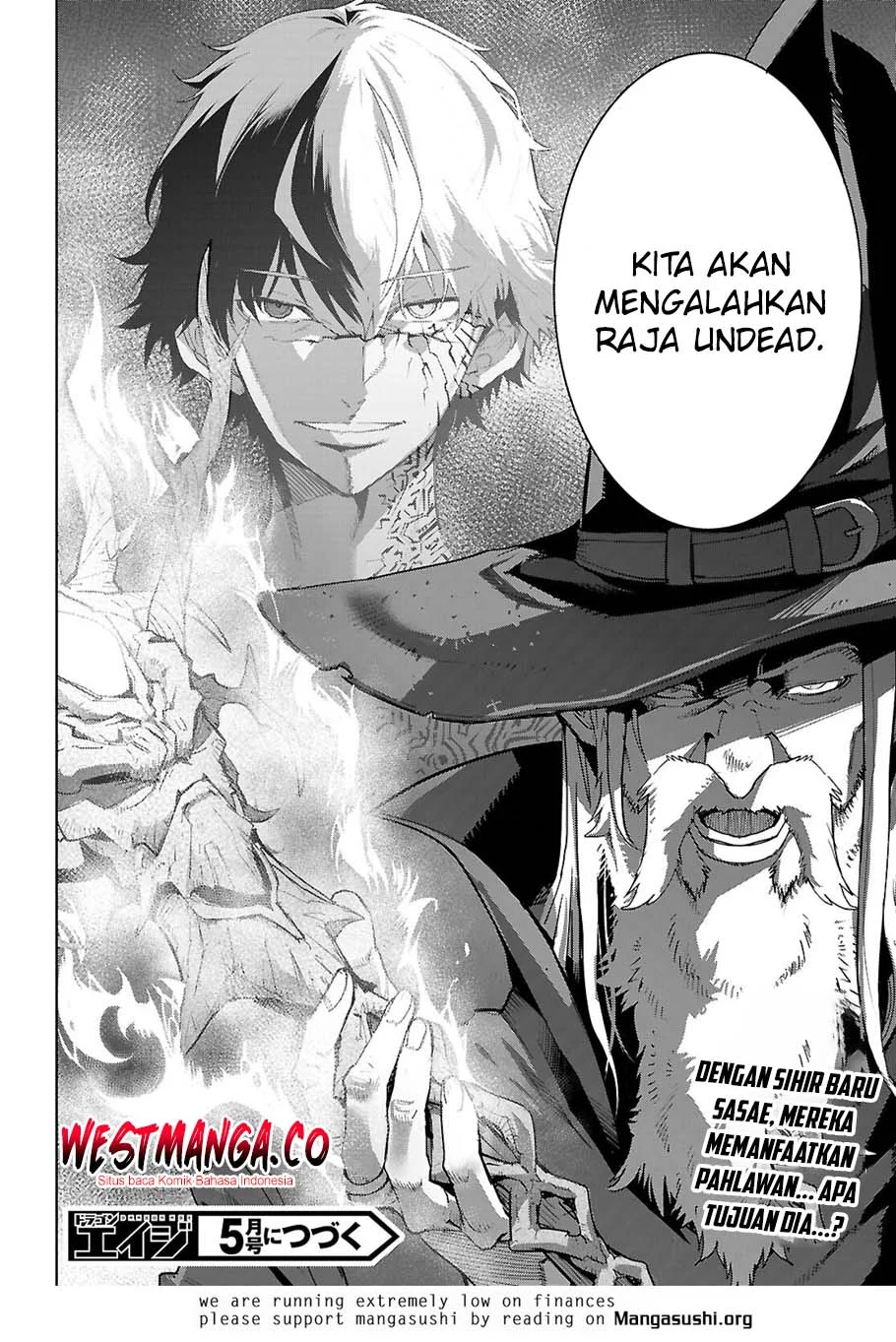 Game obu Familia - Family Senki Chapter 81 - halaman 34