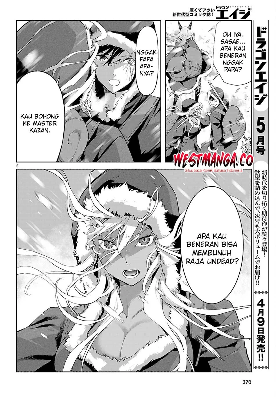 Game obu Familia - Family Senki Chapter 81 - halaman 4