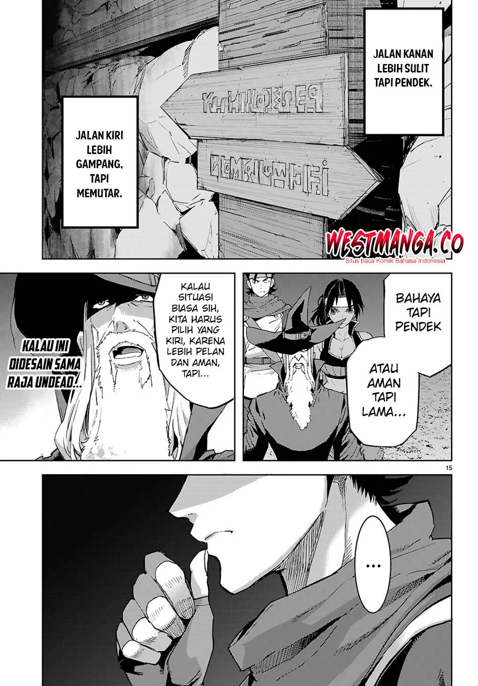 Game obu Familia - Family Senki Chapter 82 - halaman 16
