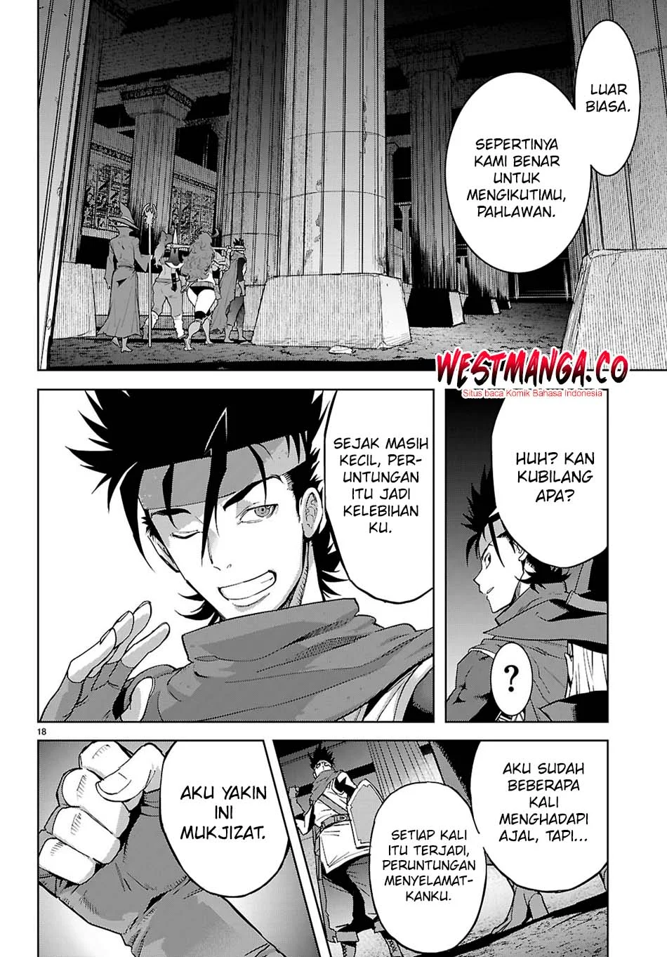 Game obu Familia - Family Senki Chapter 82 - halaman 19