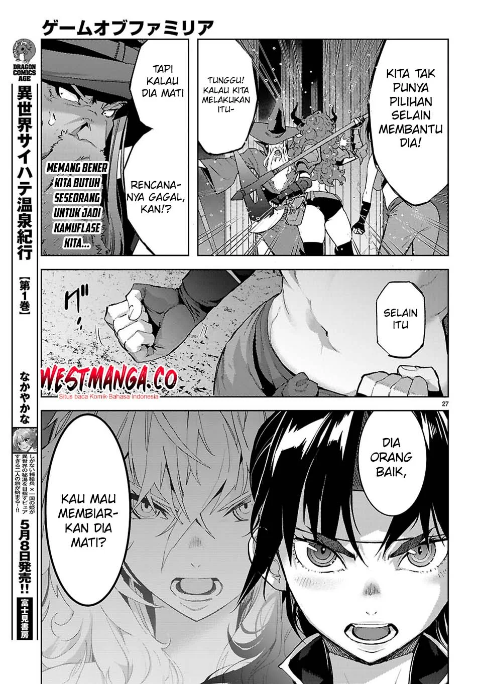 Game obu Familia - Family Senki Chapter 82 - halaman 27