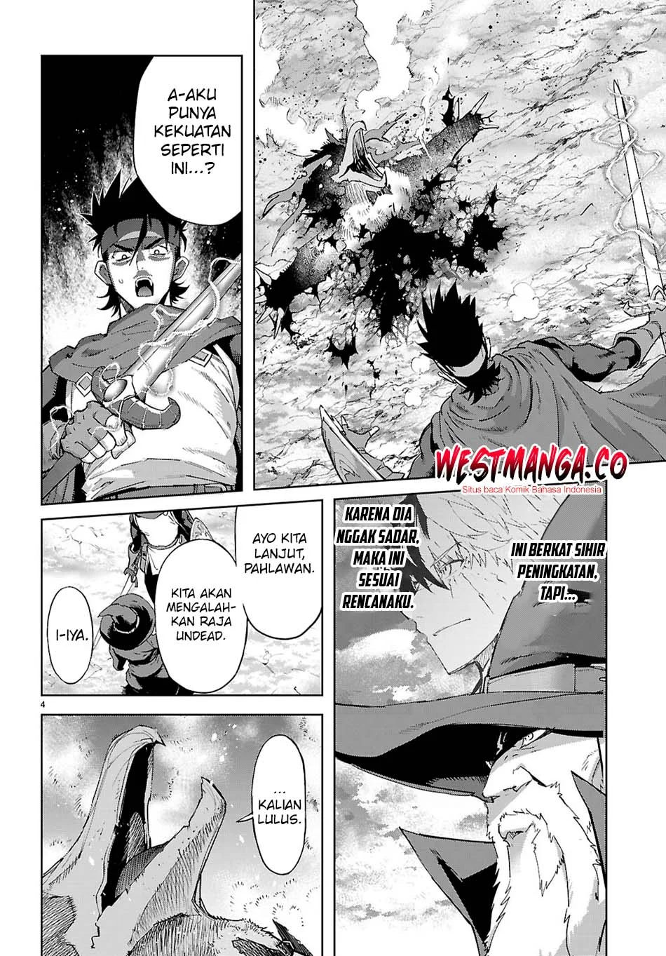 Game obu Familia - Family Senki Chapter 82 - halaman 6